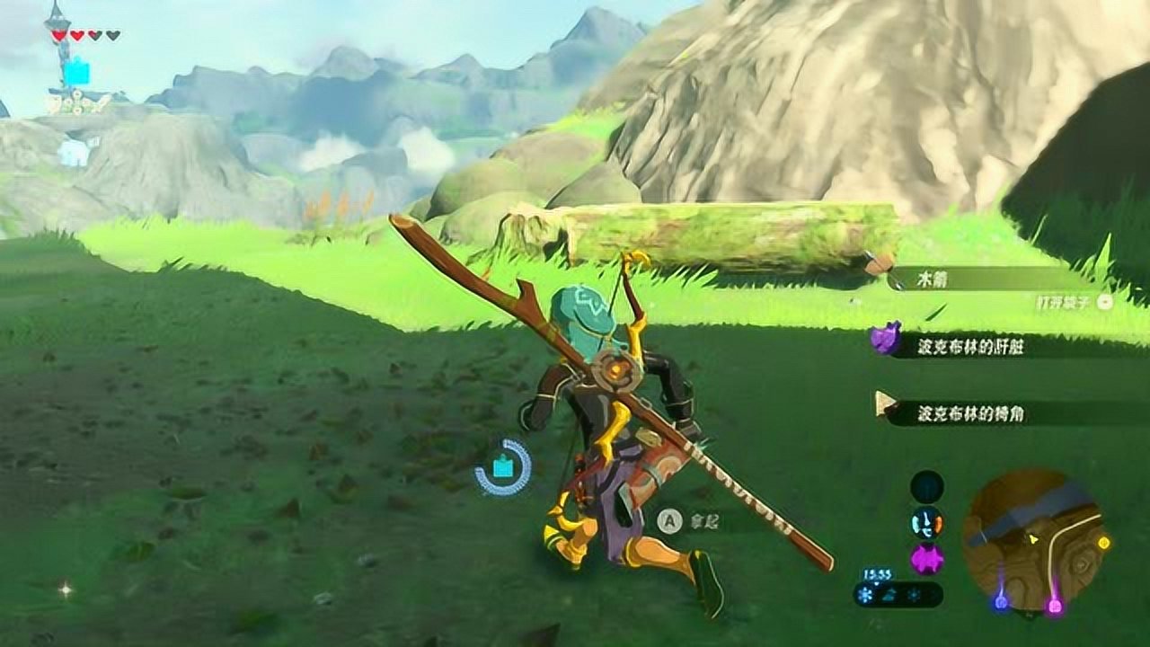 塞尔达传说：旷野之息 重制版 截图14
