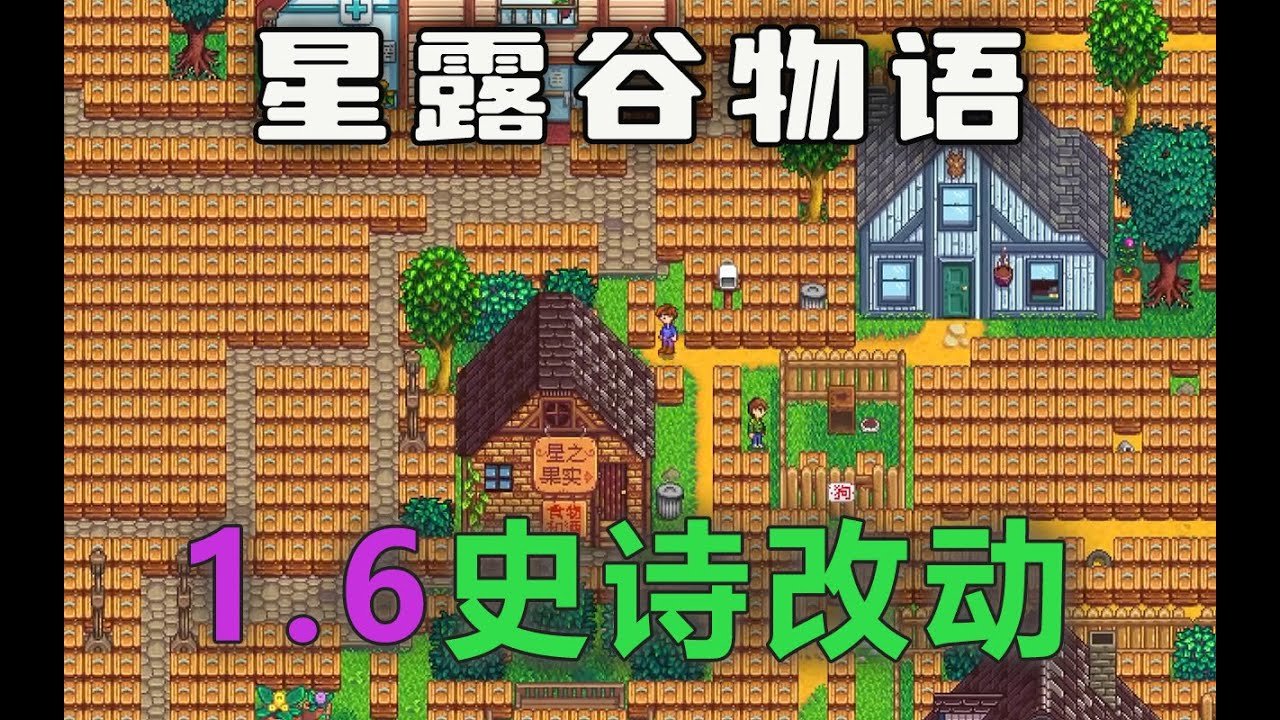 英雄联盟 年度版 截图6