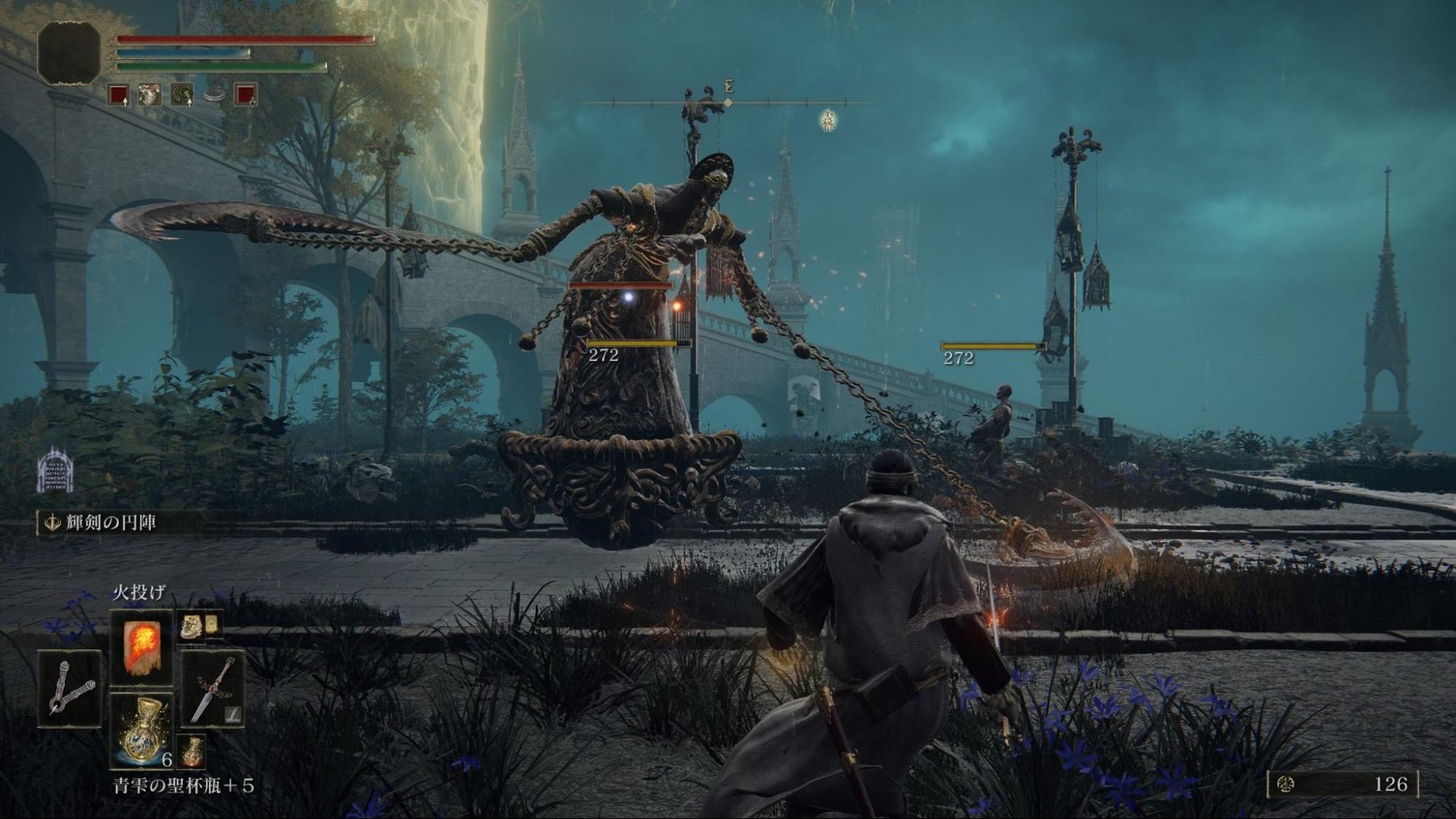 戴森球计划 豪华版 截图10