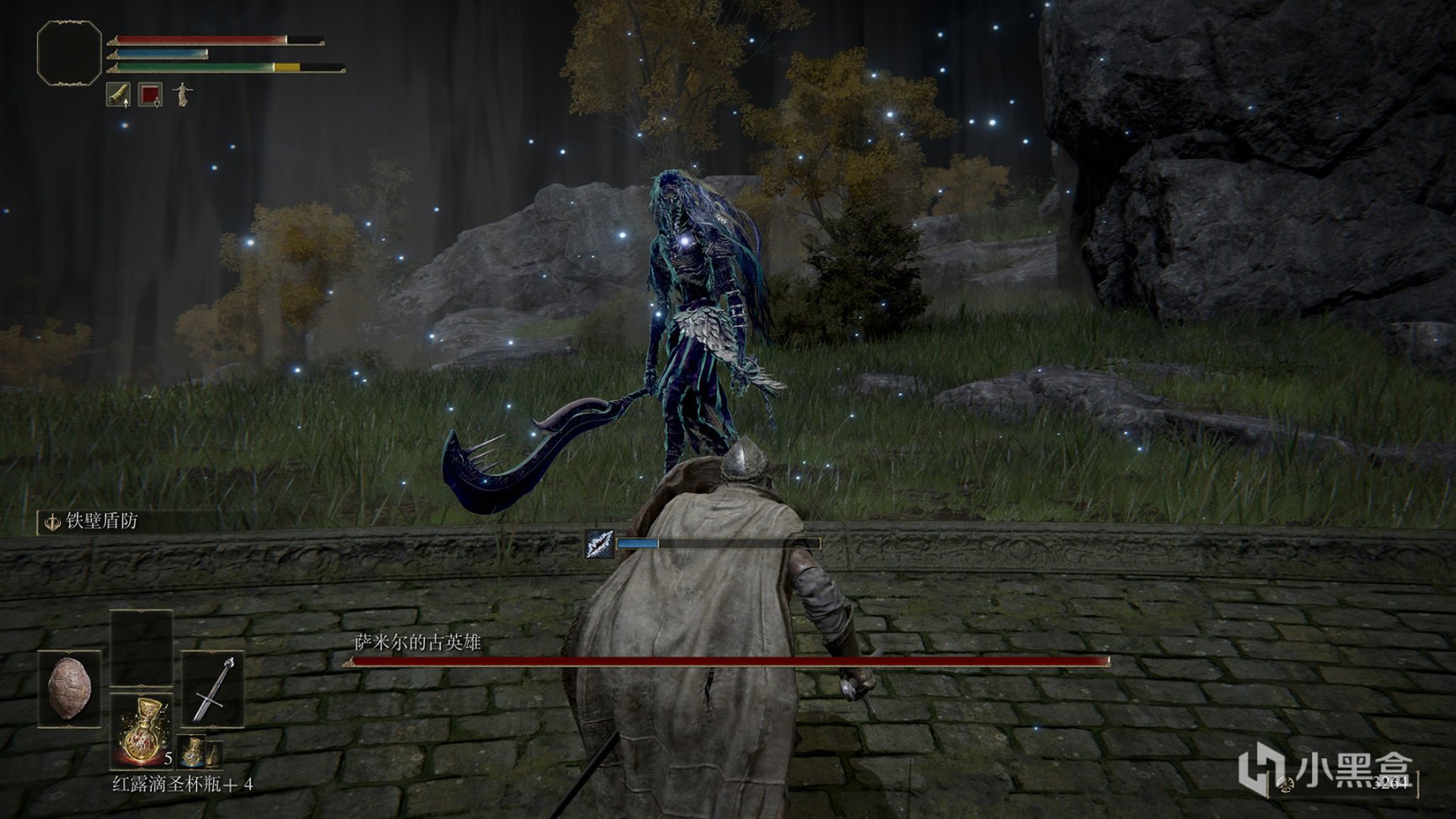 戴森球计划 豪华版 截图12