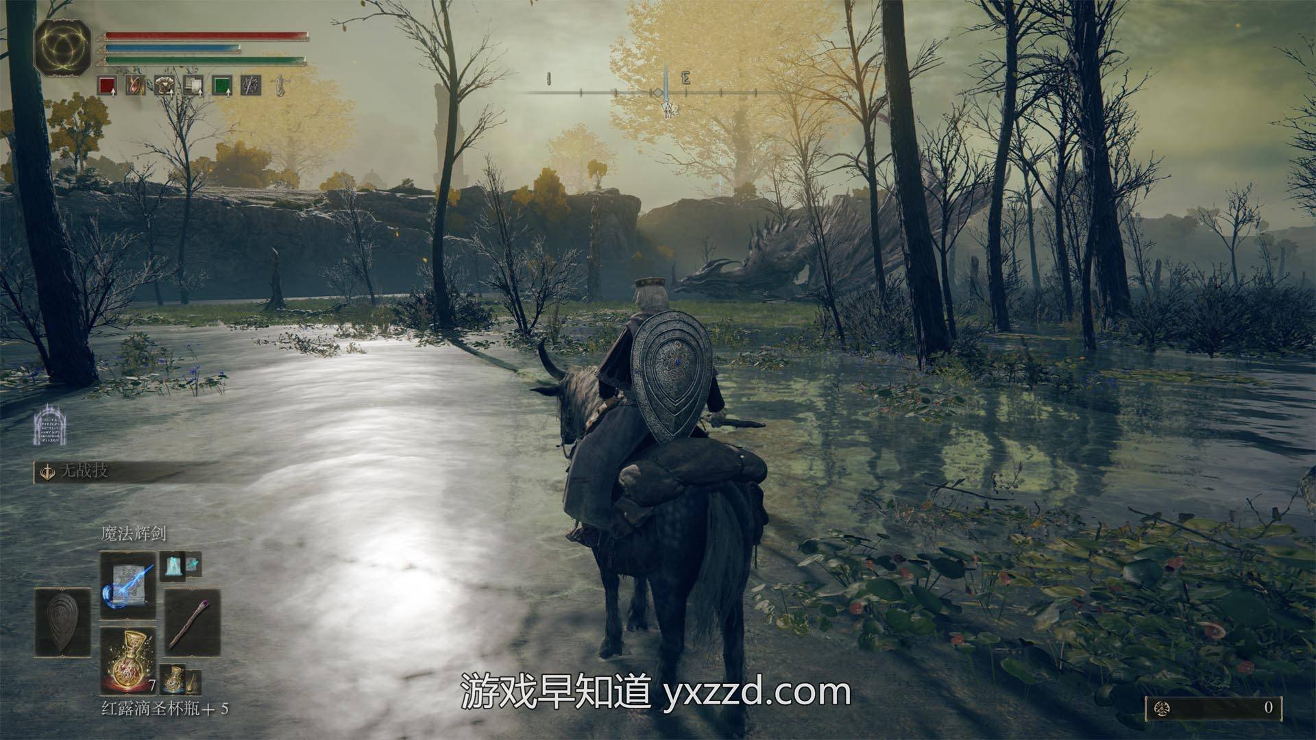 怪物猎人：崛起 完整版 截图16