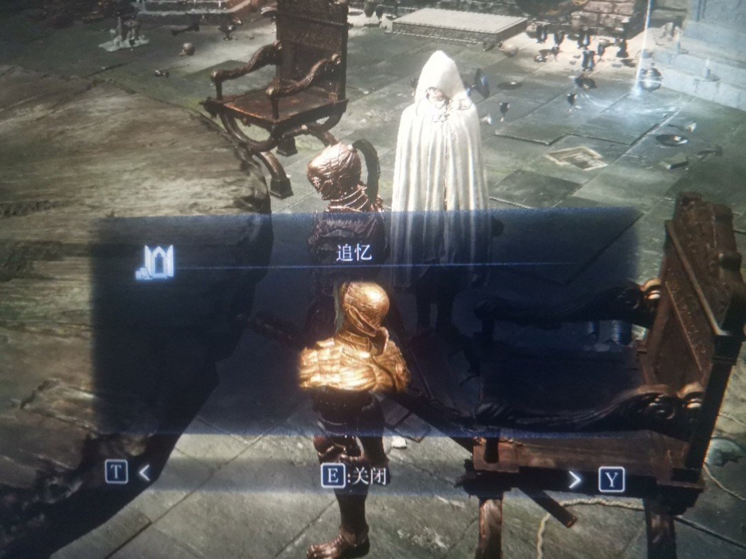 怪物猎人：崛起 完整版 截图17