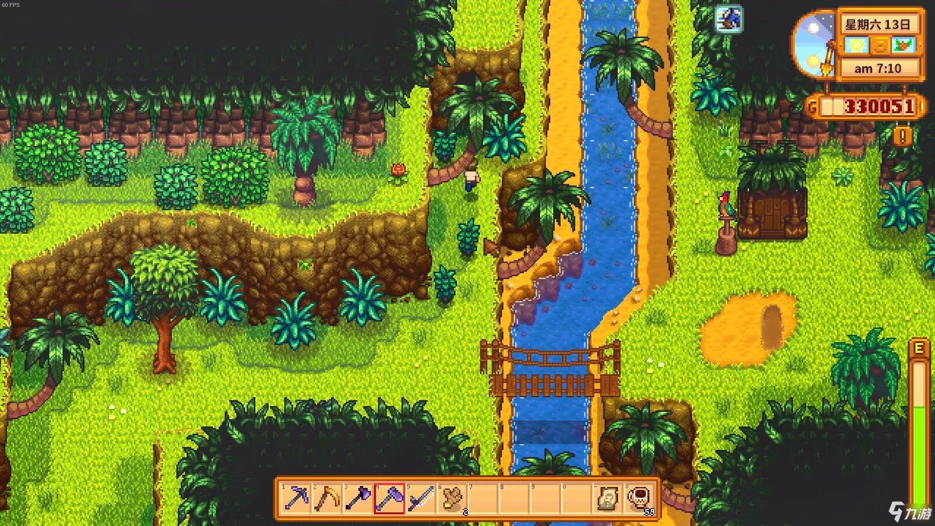 工人物语 年度版 截图13