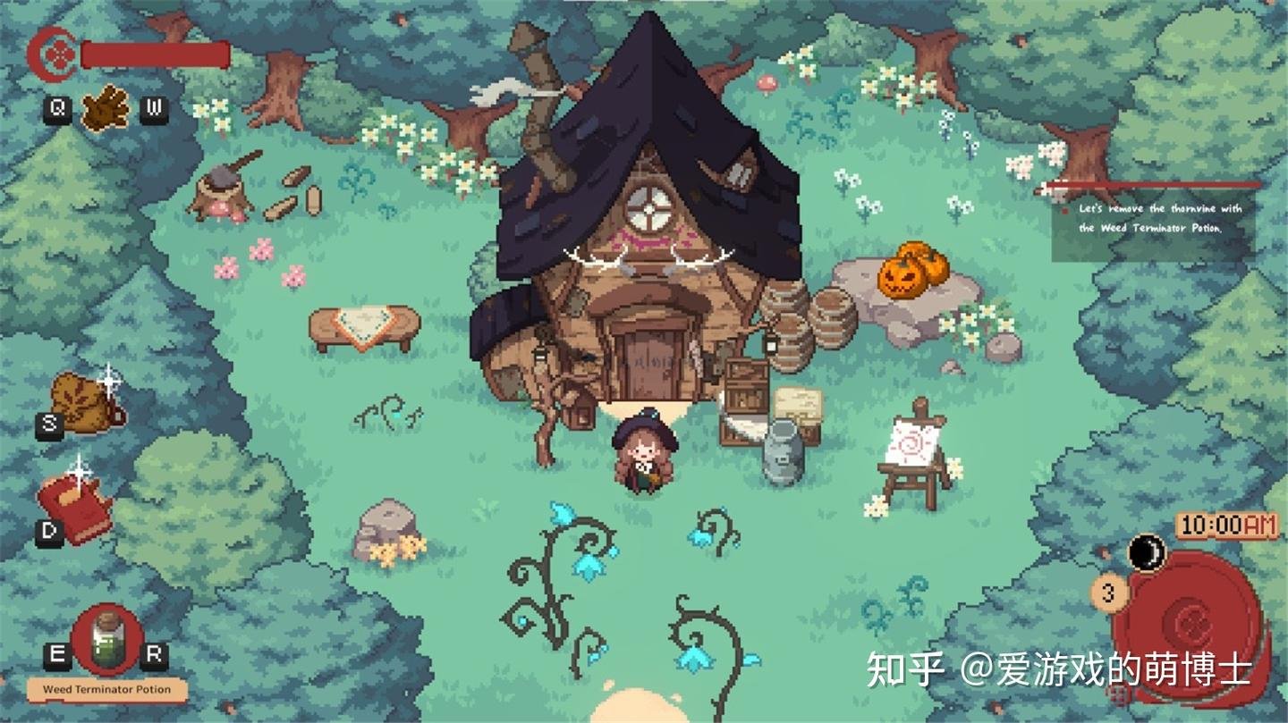 星际争霸2 终极版 截图12