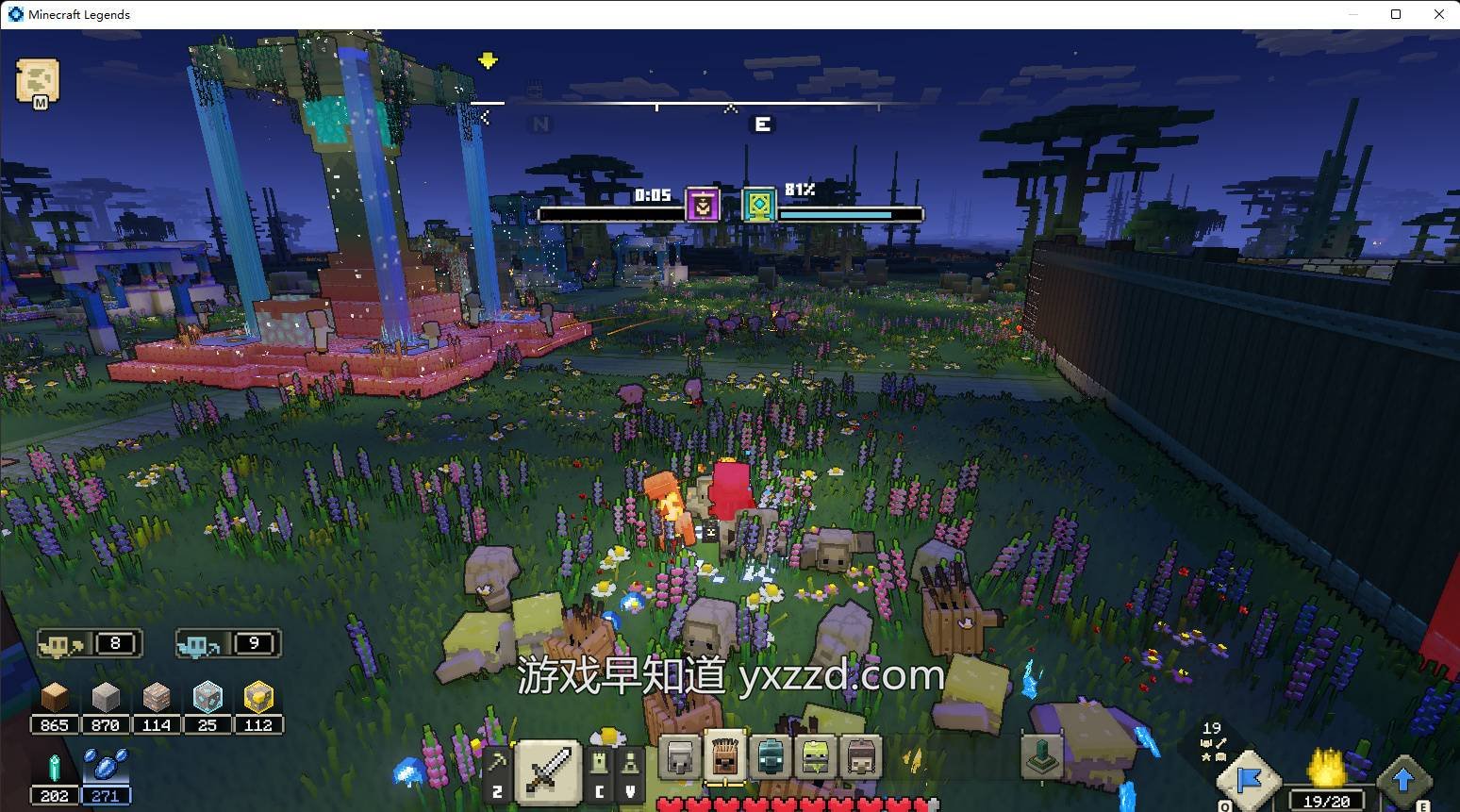 CS2 完整版 截图8