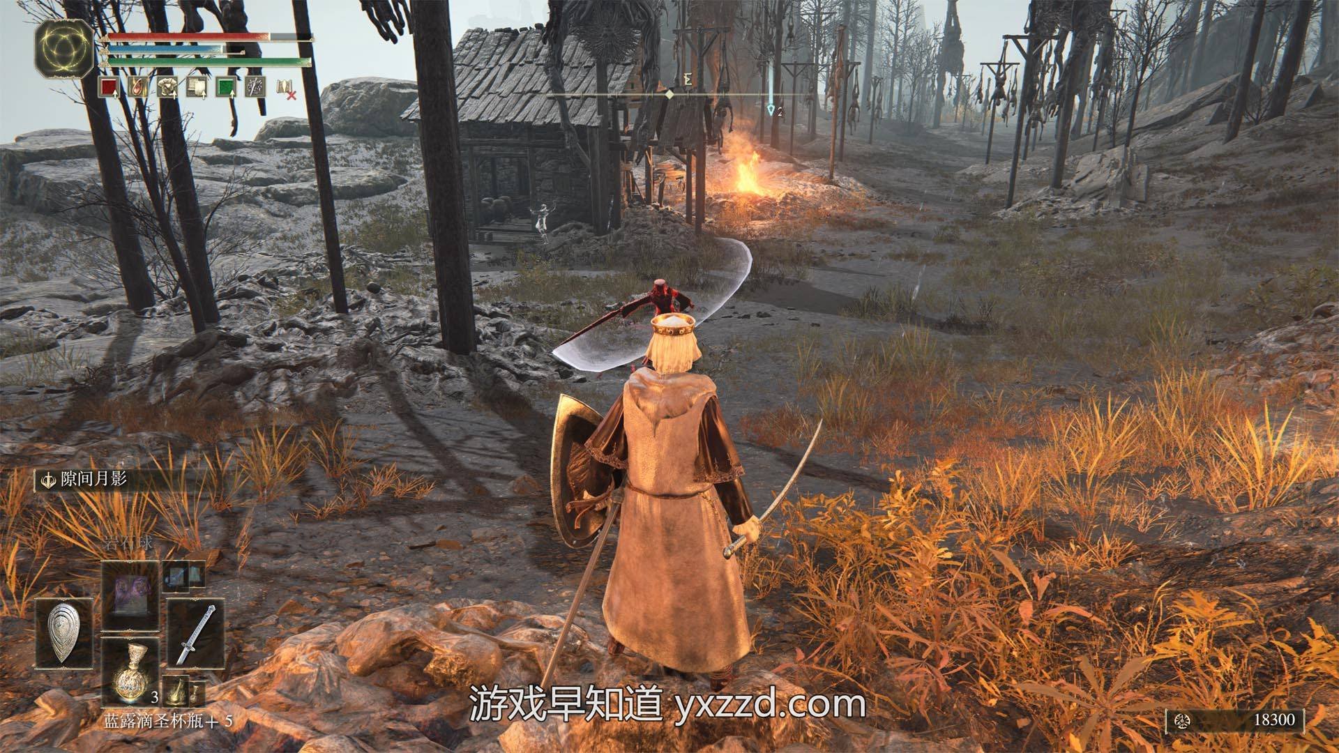 对马岛之魂 截图20