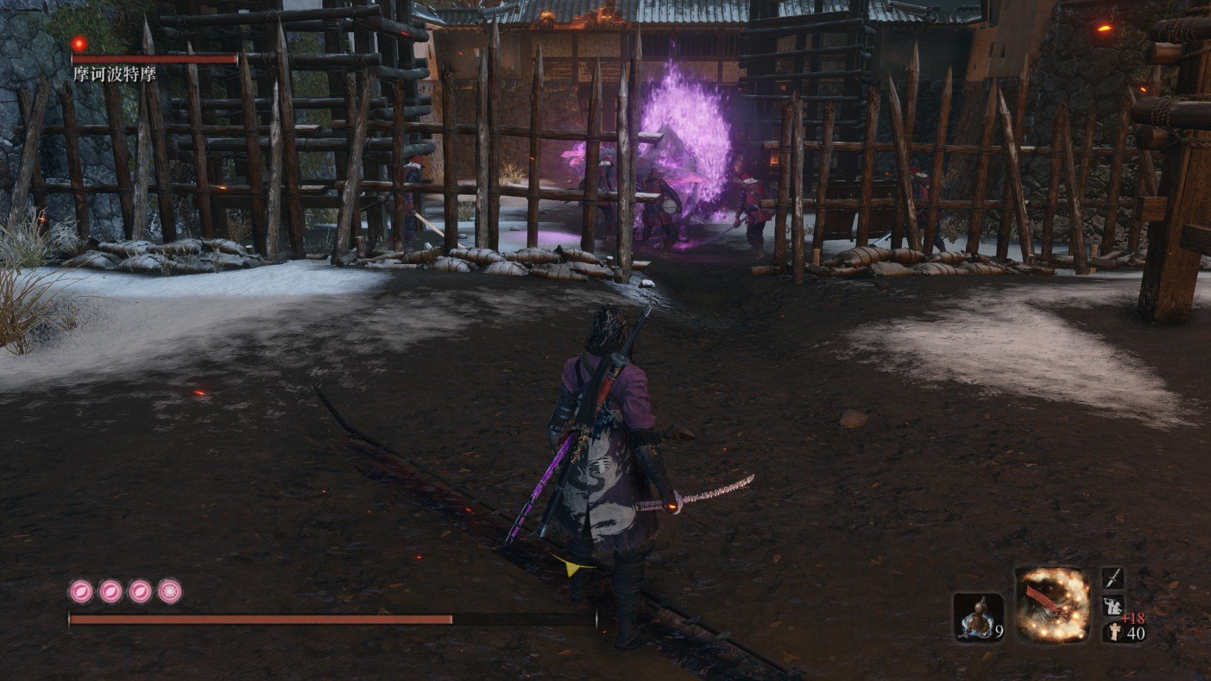 守望先锋2 截图14