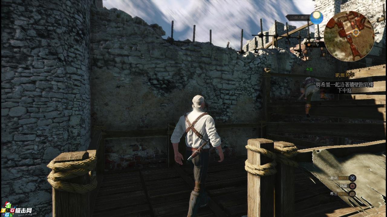 饥荒 重制版 截图5