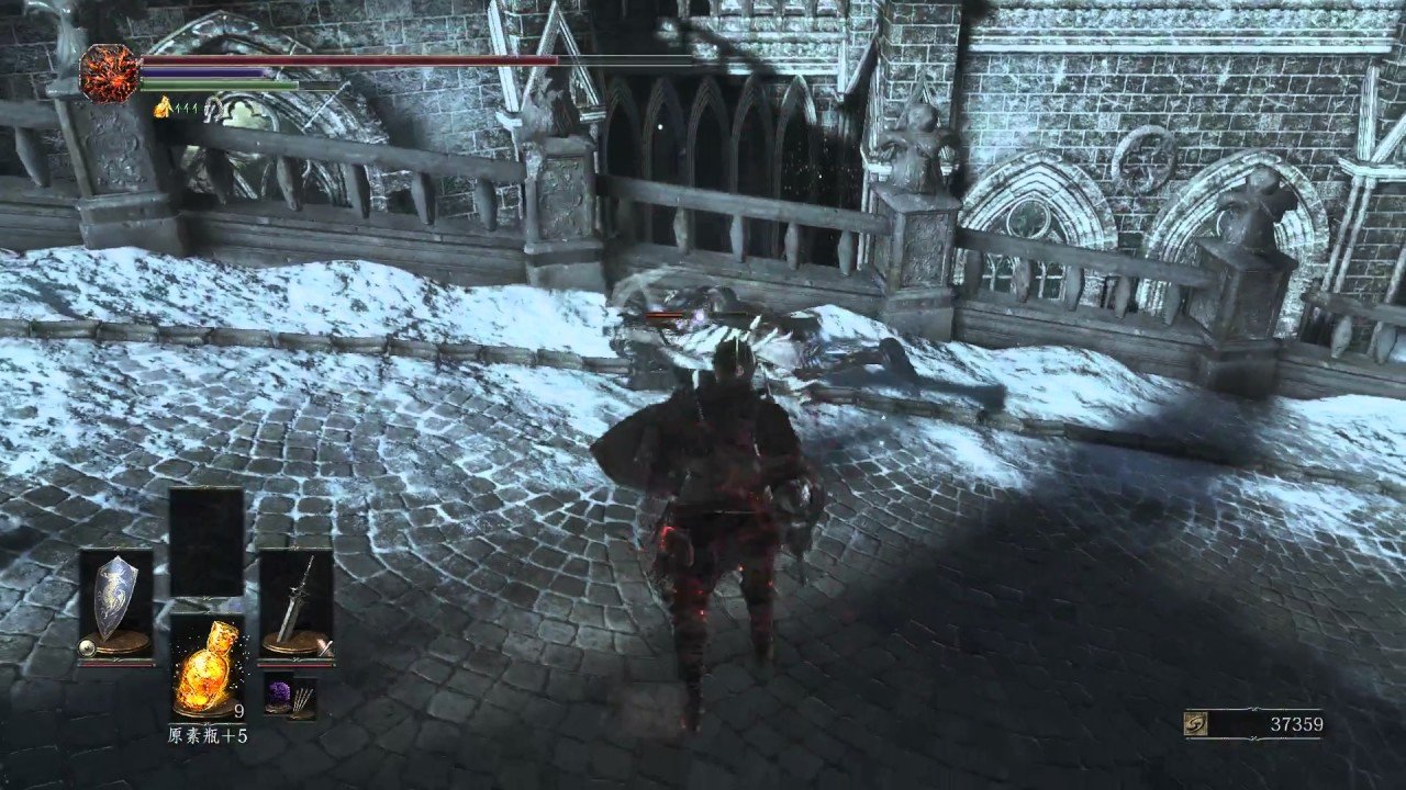 巫师3：狂猎 完整版 截图5