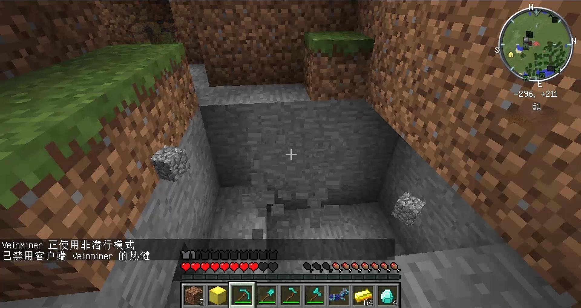 巫师3：狂猎 完整版 截图22