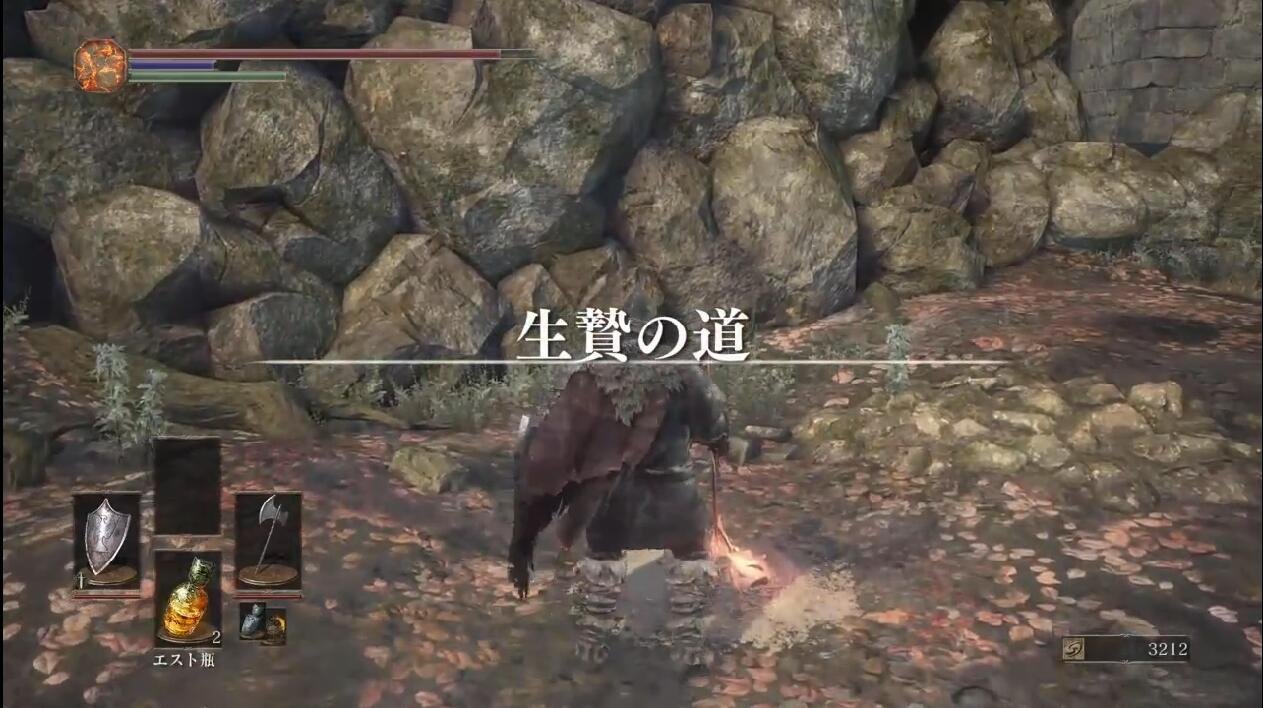 黑暗之魂3 重制版 截图19