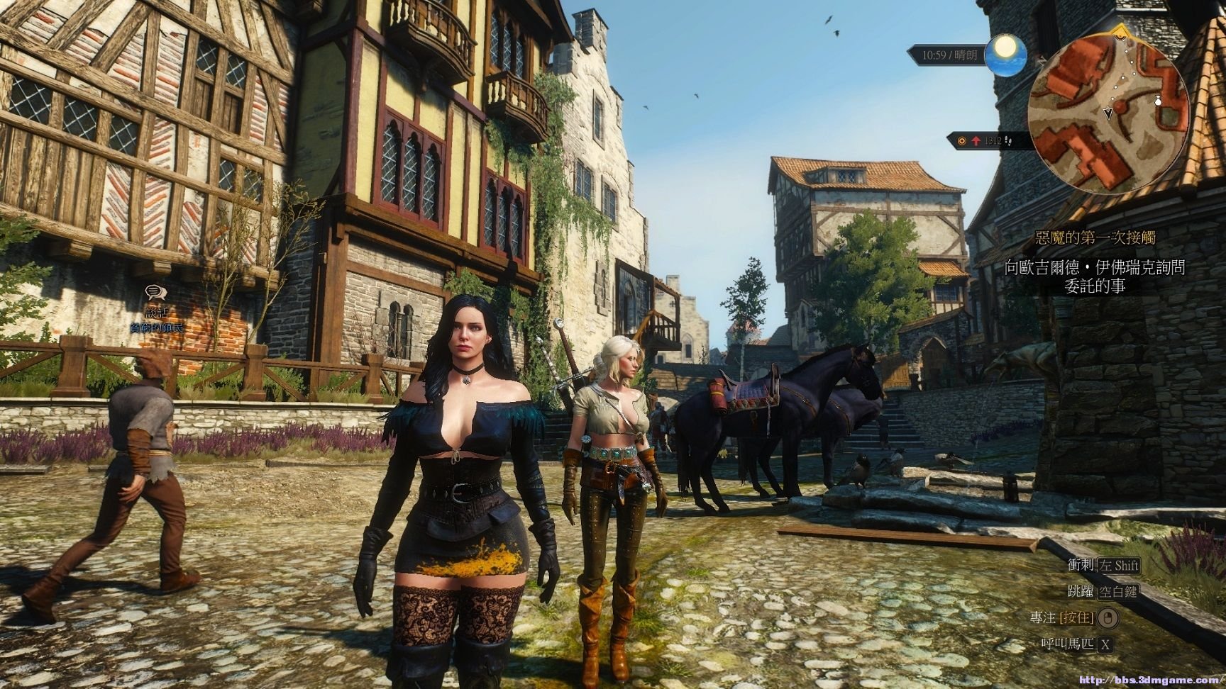 双人成行 年度版 截图16