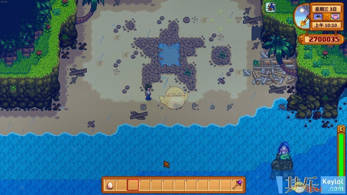 CS2 完整版 截图22