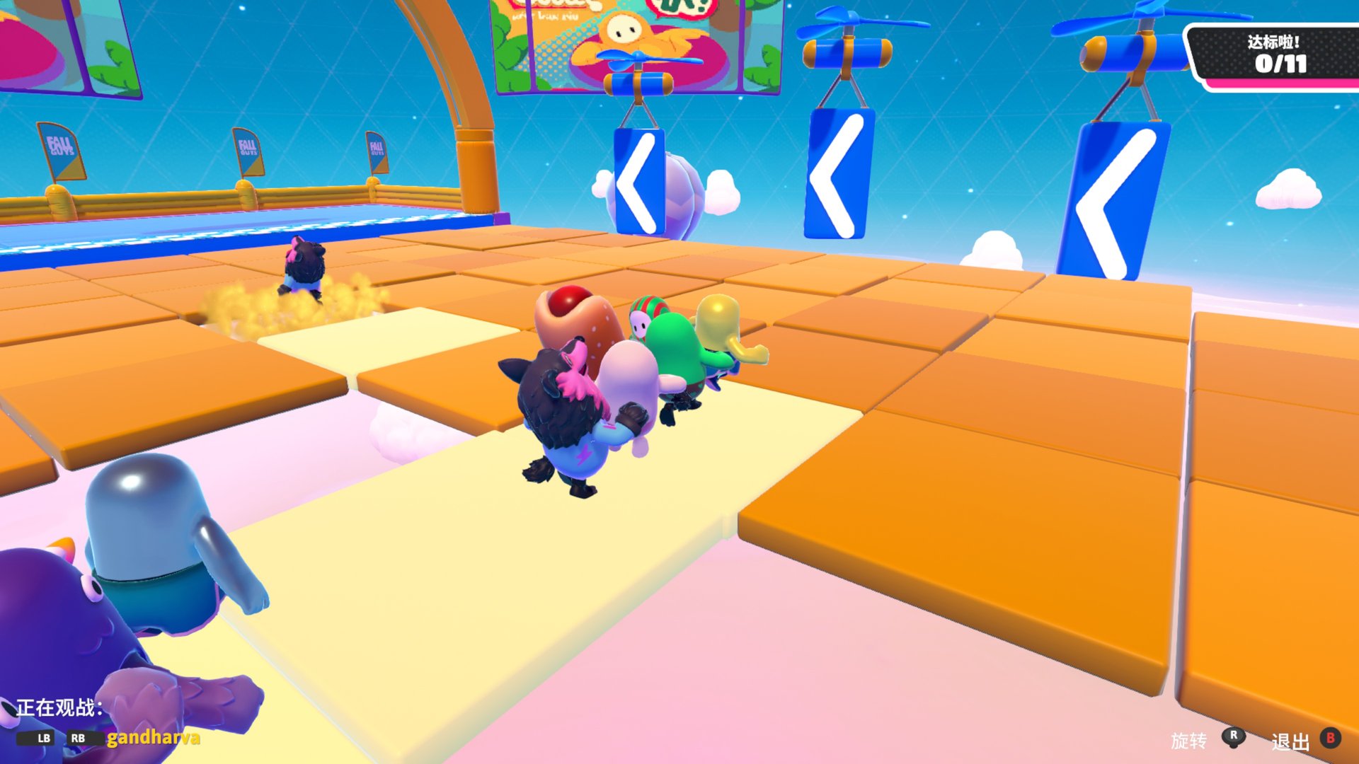 塞尔达传说：旷野之息 终极版 截图17