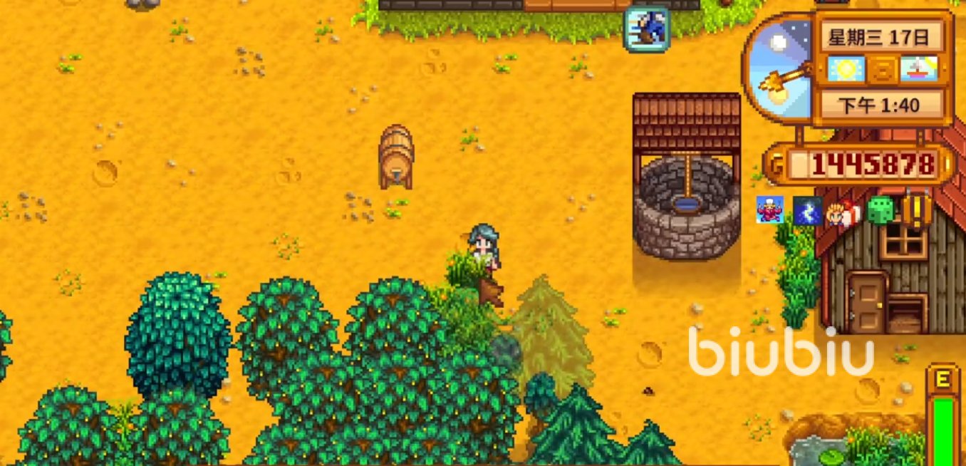 地平线：零之曙光 年度版 截图16