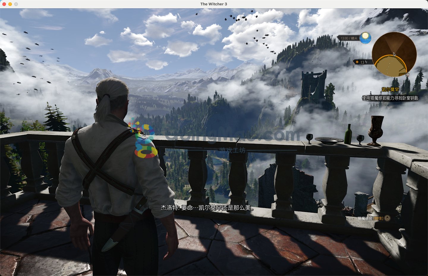 泰拉瑞亚 豪华版 截图11