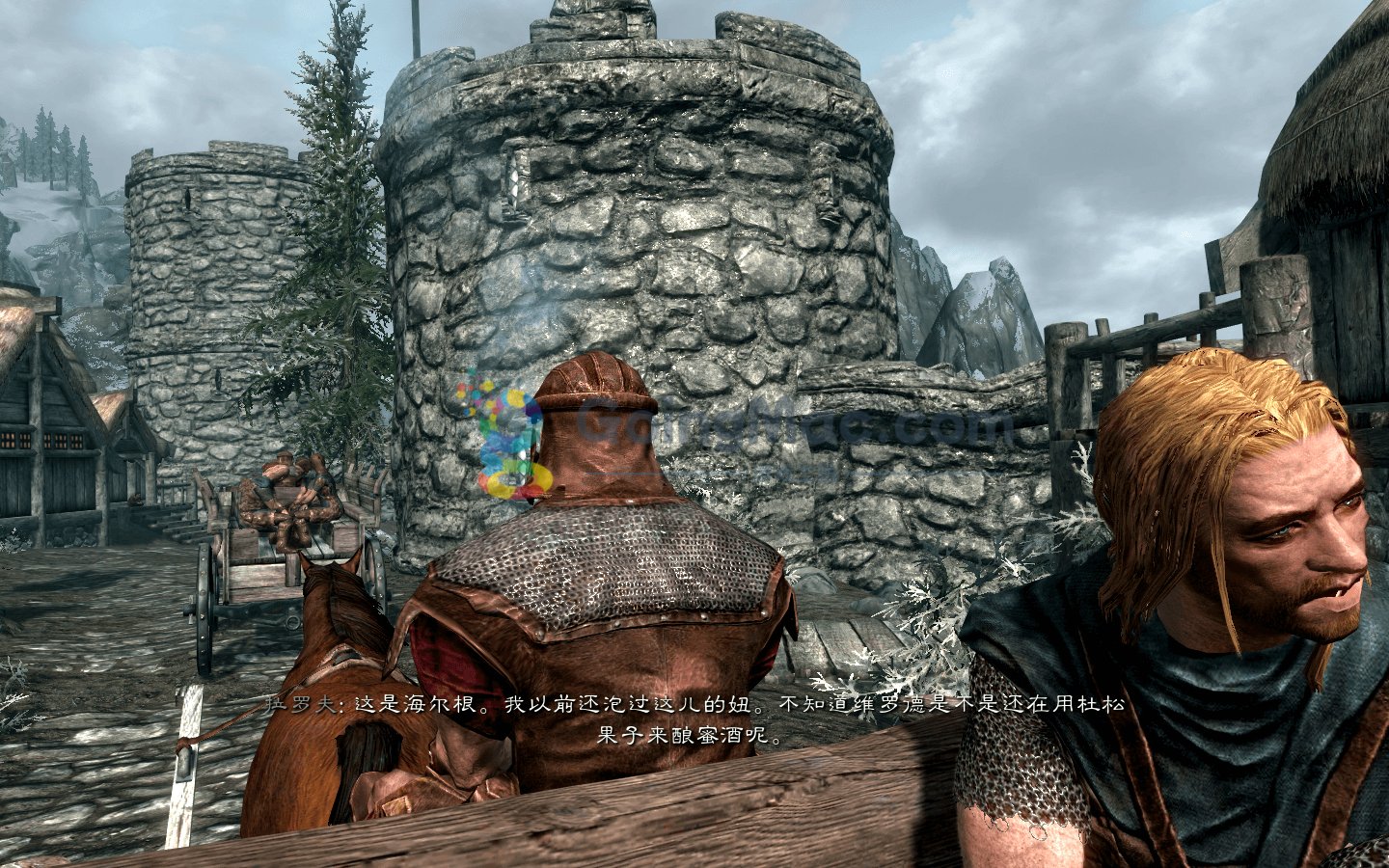 糖豆人：终极淘汰赛 完整版 截图4