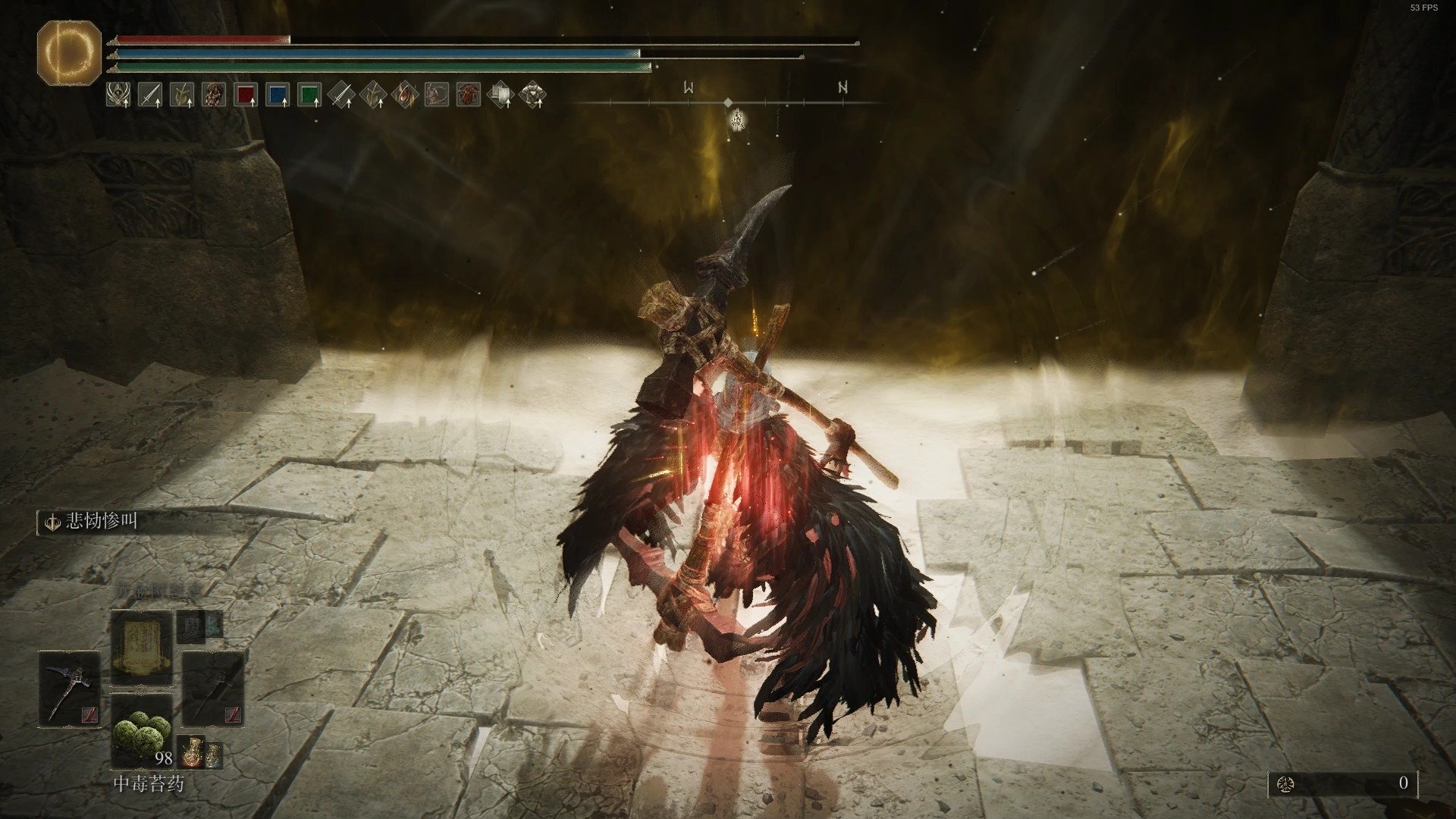 原神 年度版 截图15