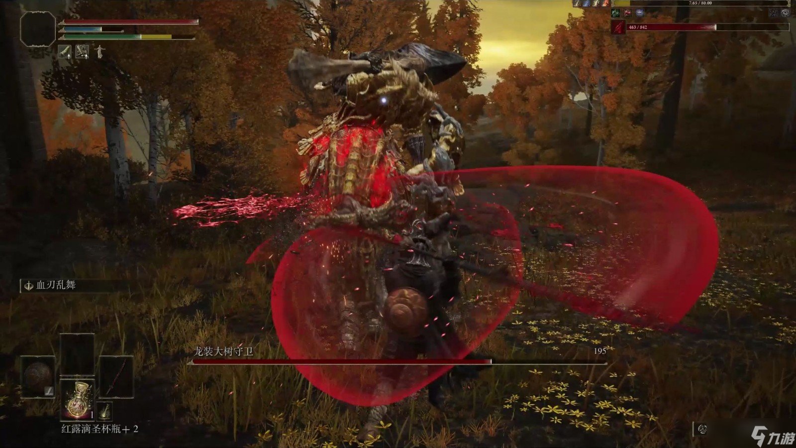 原神 年度版 截图21