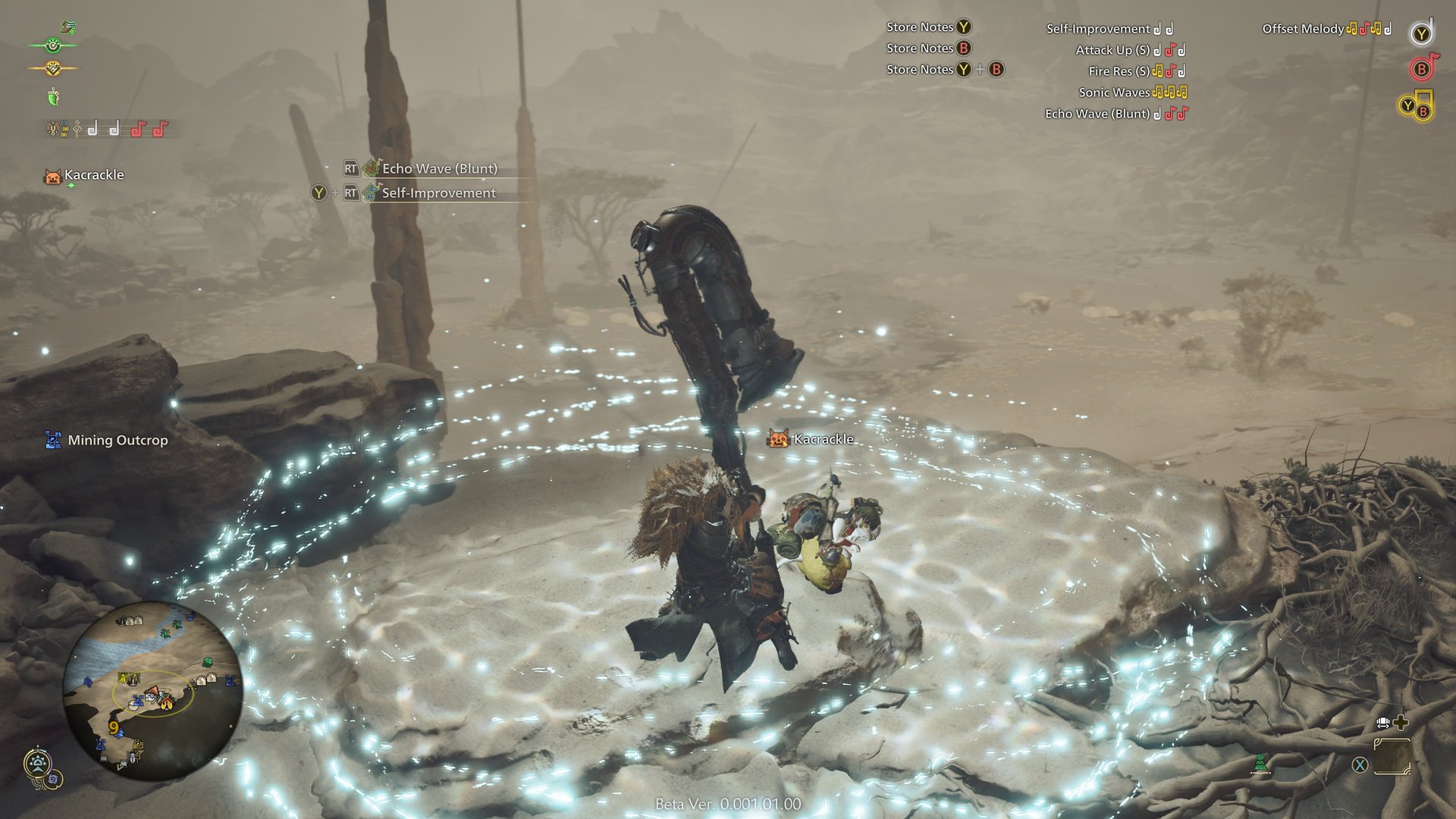 只狼：影逝二度 年度版 截图7