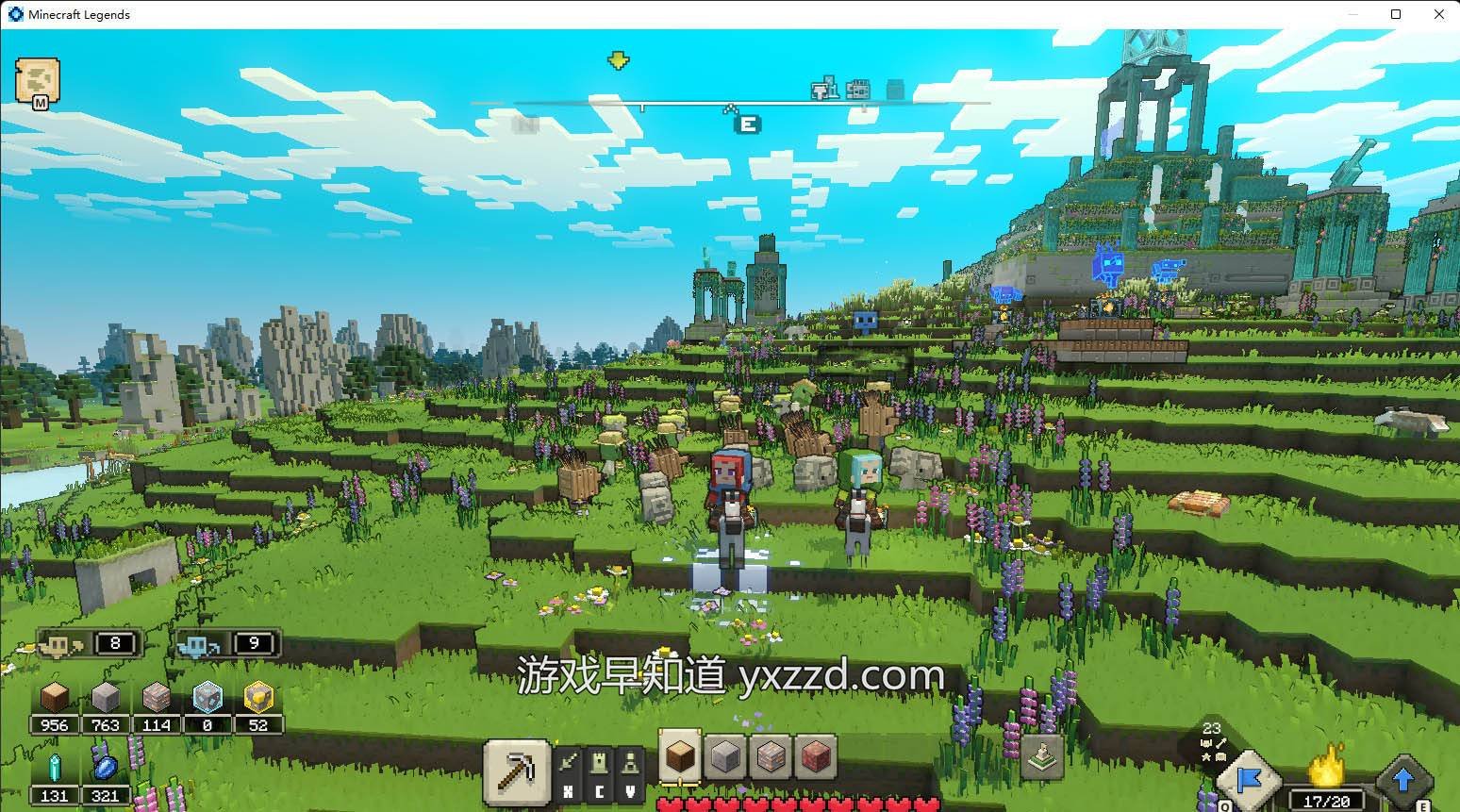 上古卷轴5：天际 终极版 截图2