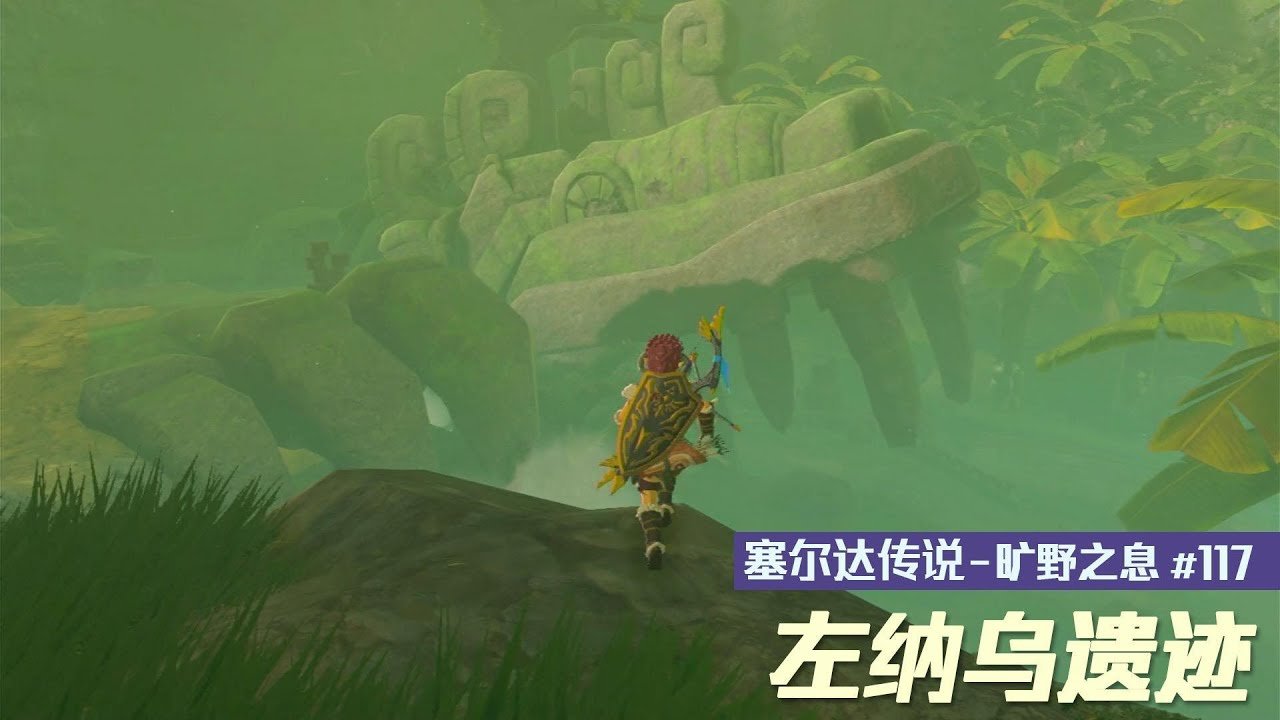 双人成行 终极版 截图10