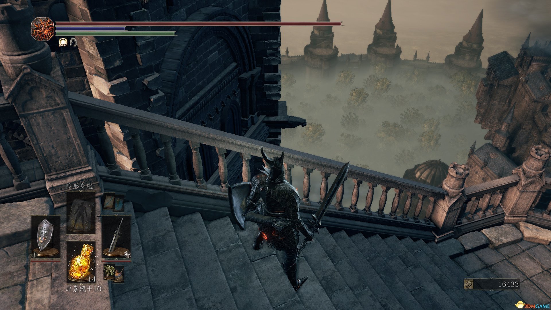 塞尔达传说：旷野之息 豪华版 截图8