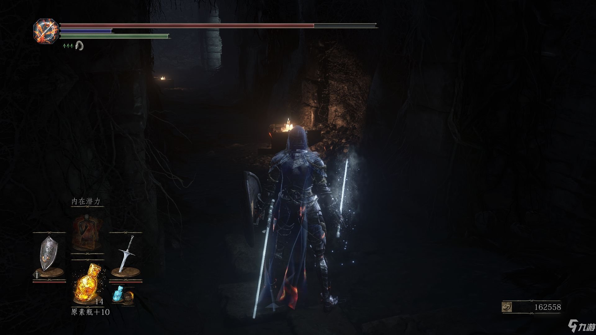 原神 豪华版 截图11