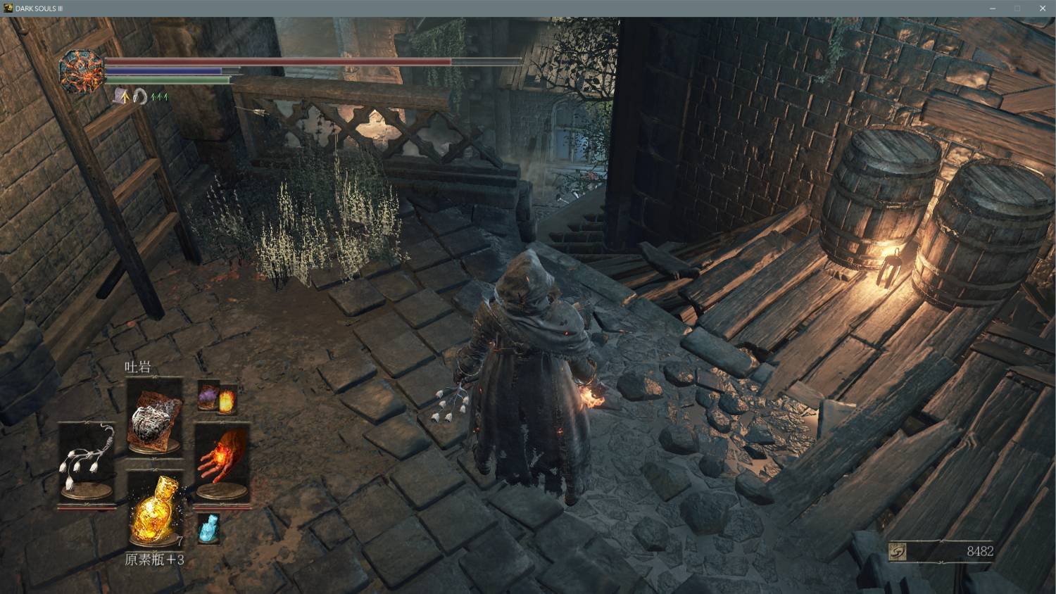 原神 豪华版 截图15