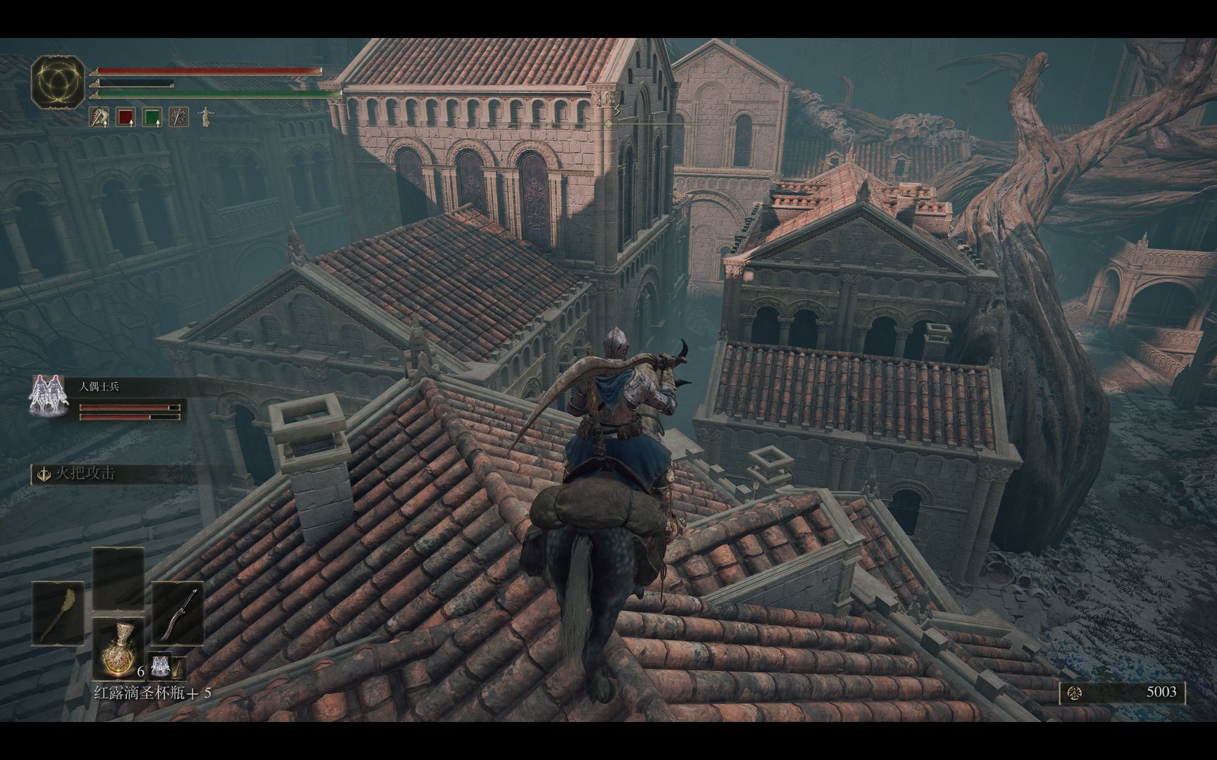 糖豆人：终极淘汰赛 豪华版 截图14