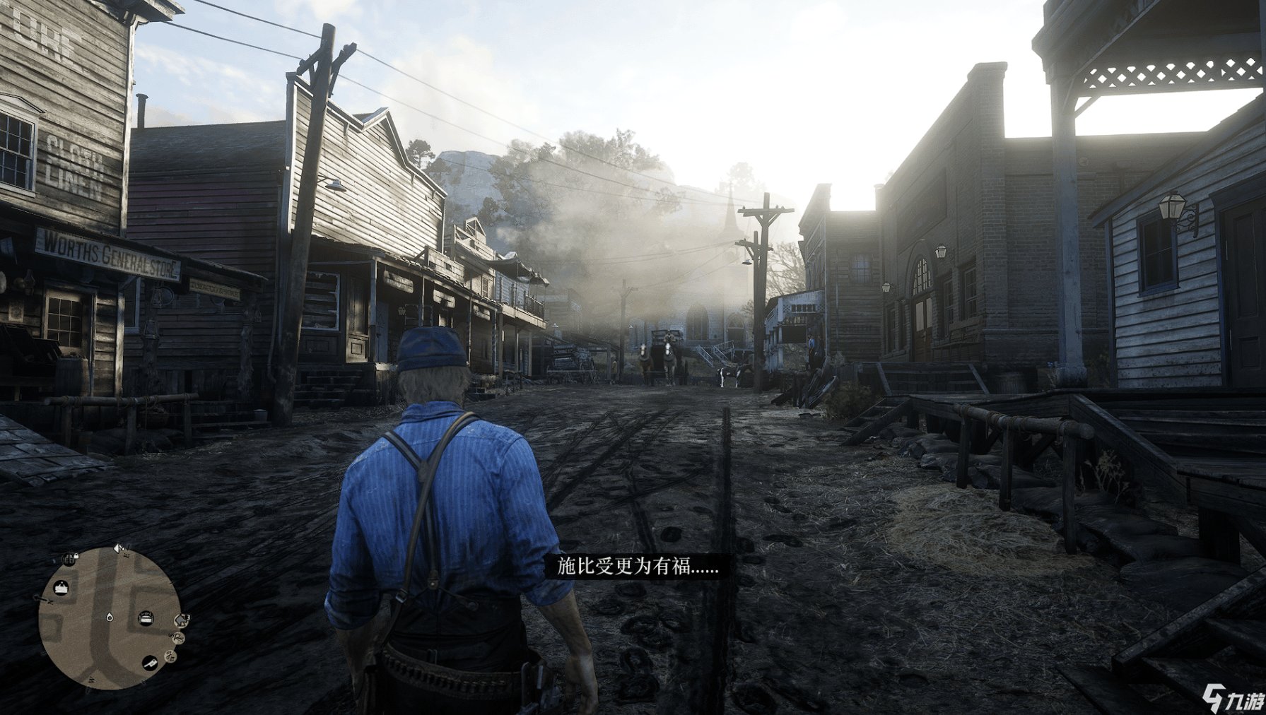 全面战争：三国 年度版 截图4