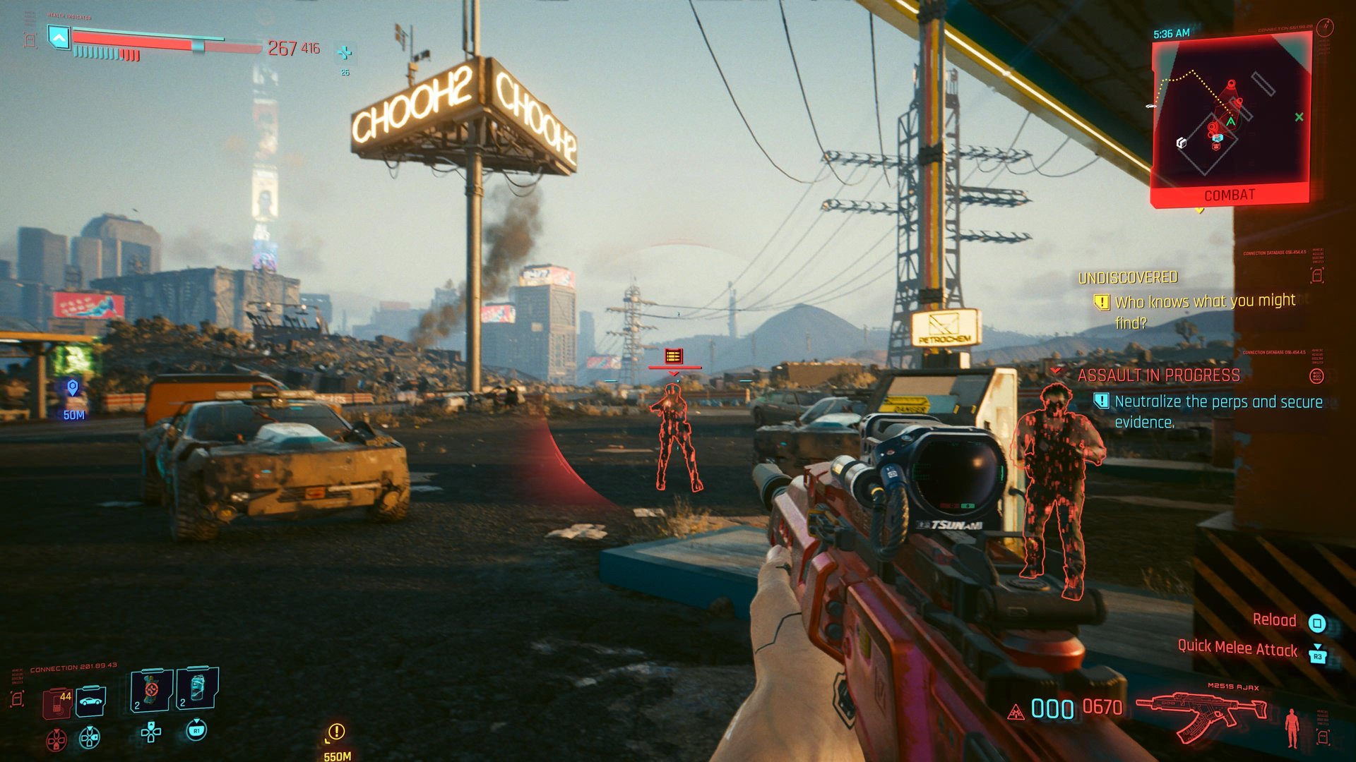 战神 终极版 截图12