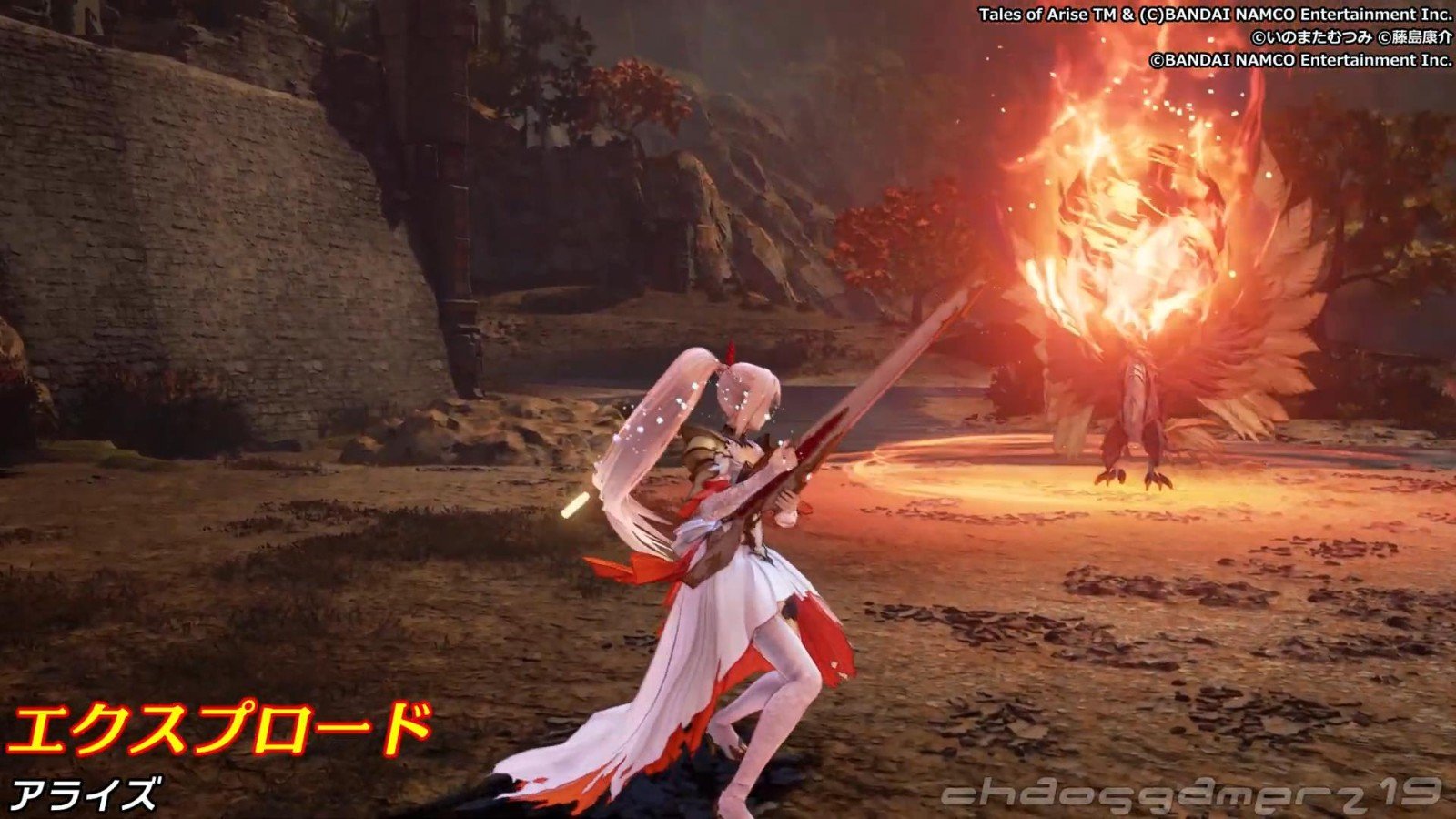 堡垒之夜 豪华版 截图5