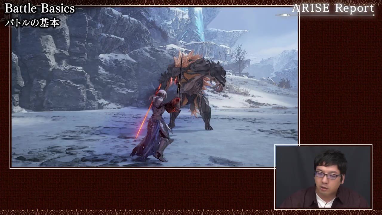 堡垒之夜 豪华版 截图16