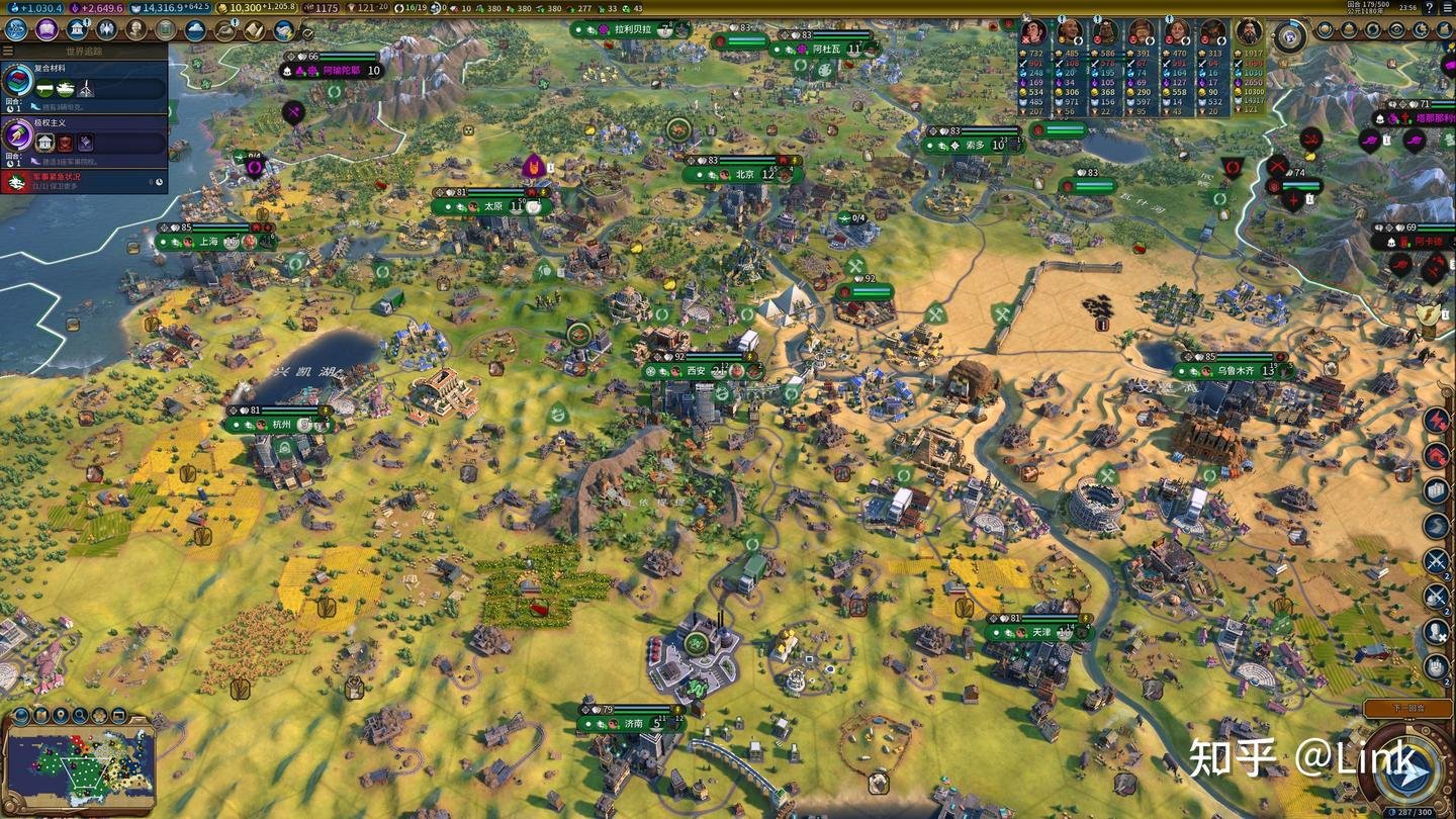 只狼：影逝二度 年度版 截图8