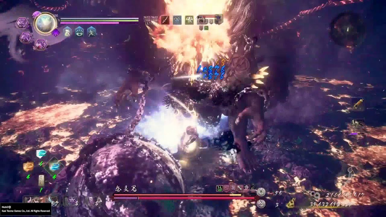 上古卷轴5：天际 终极版 截图8