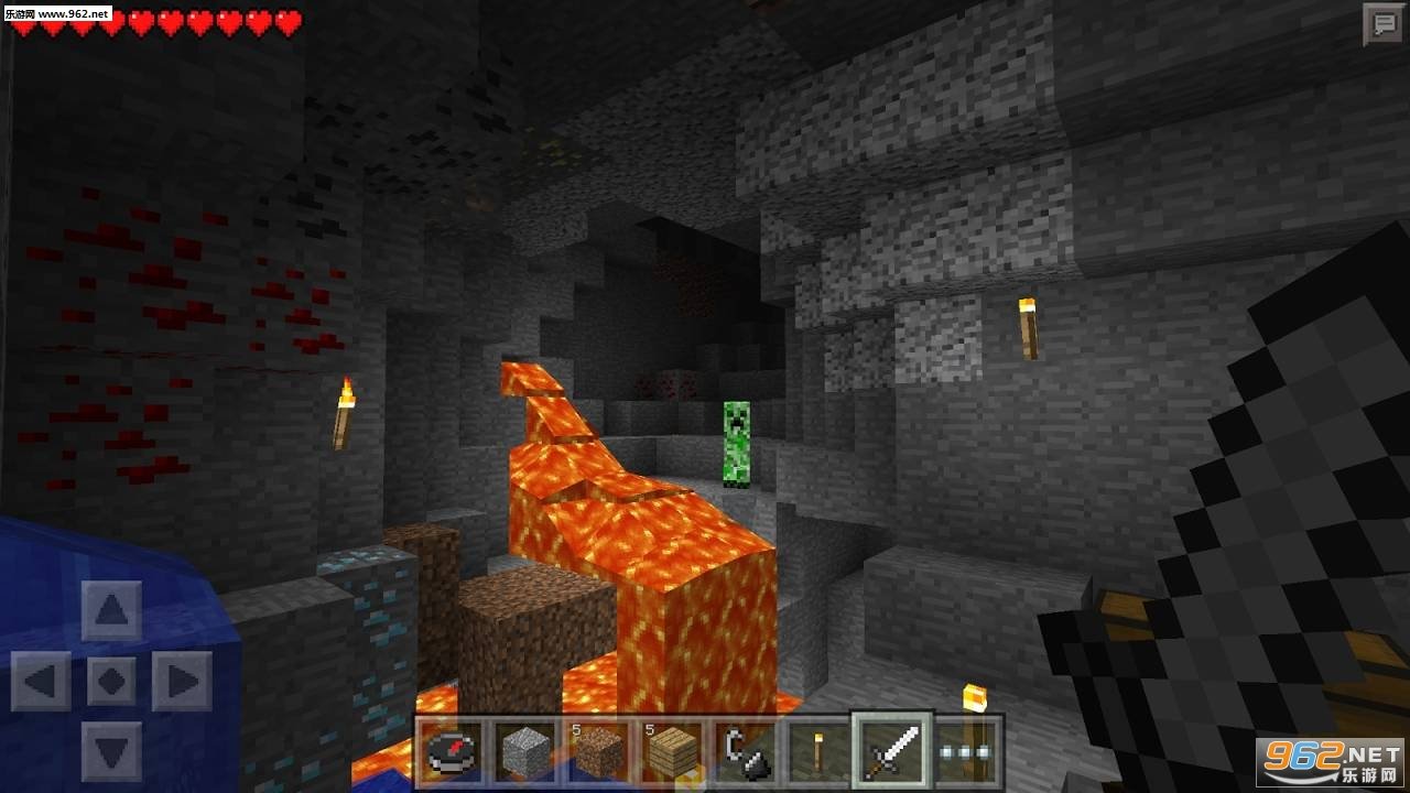 堡垒之夜 豪华版 截图9