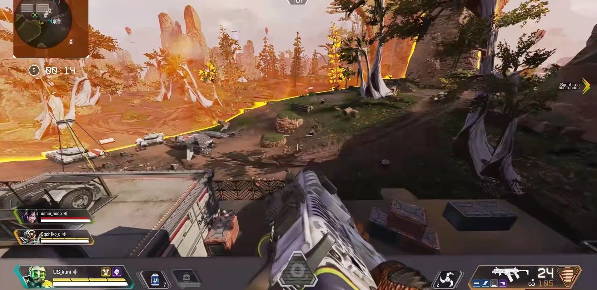 双人成行 终极版 截图8