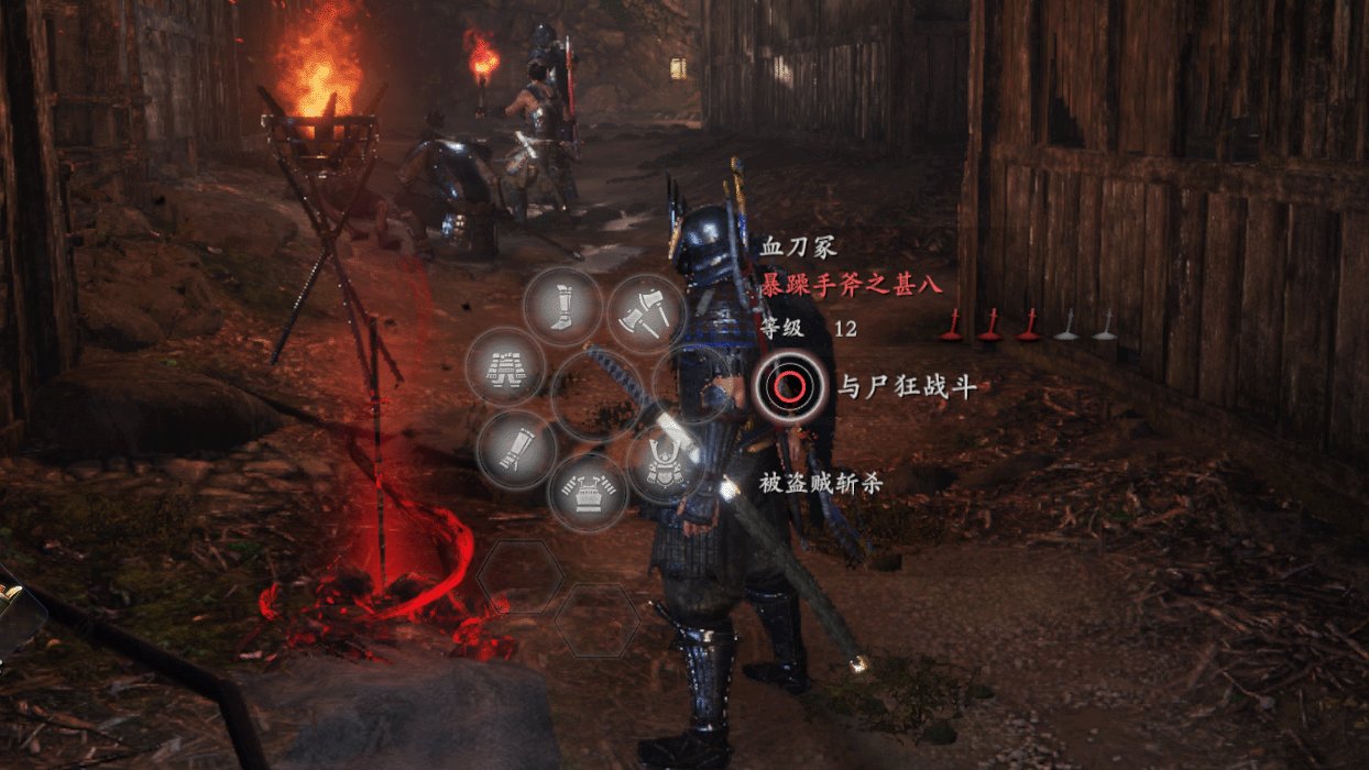 CS2 完整版 截图4