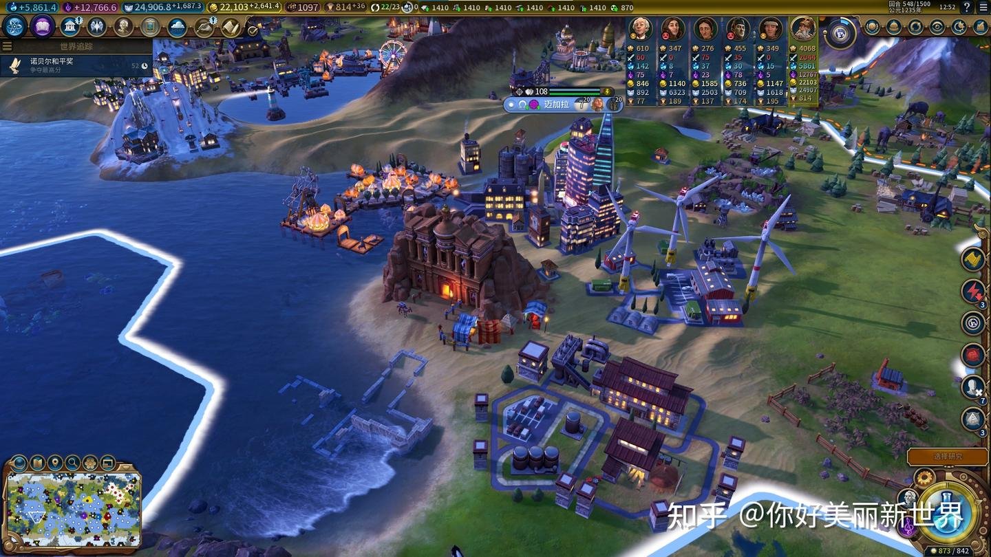 CS2 完整版 截图9