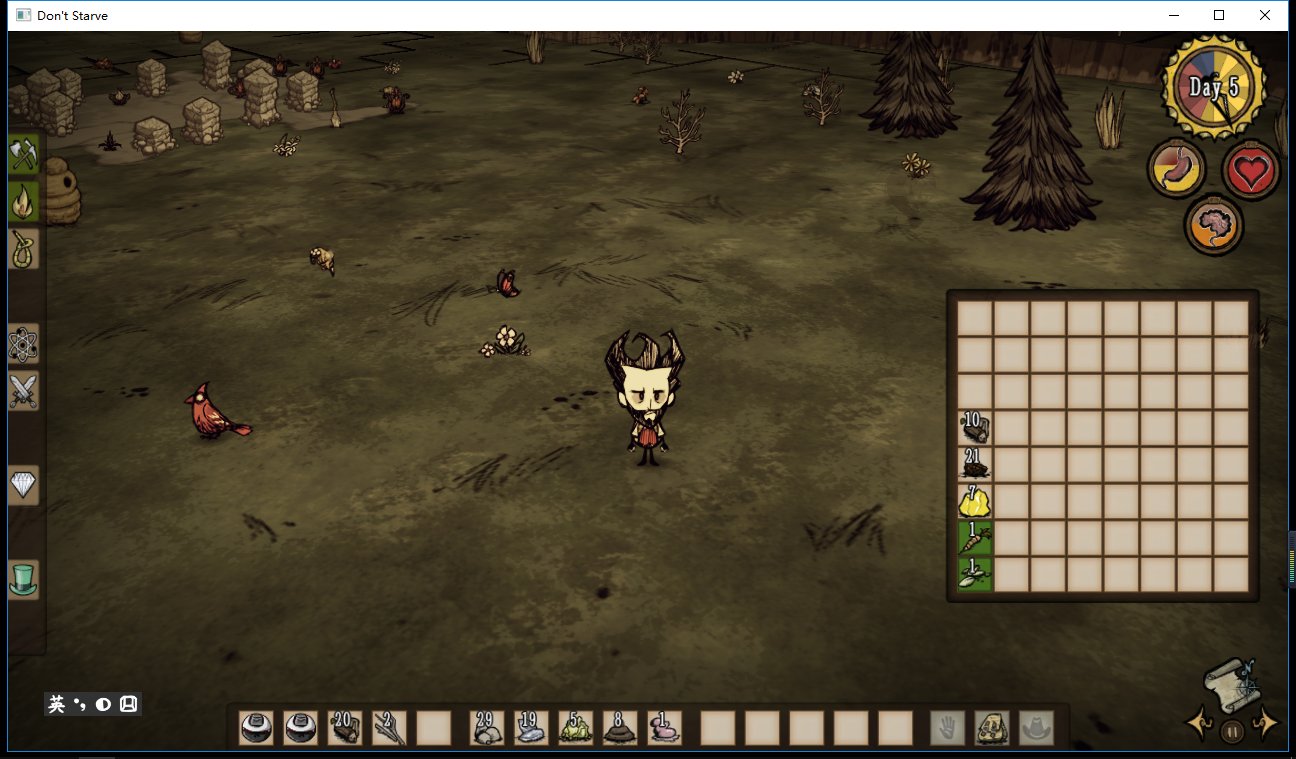 双人成行 终极版 截图11