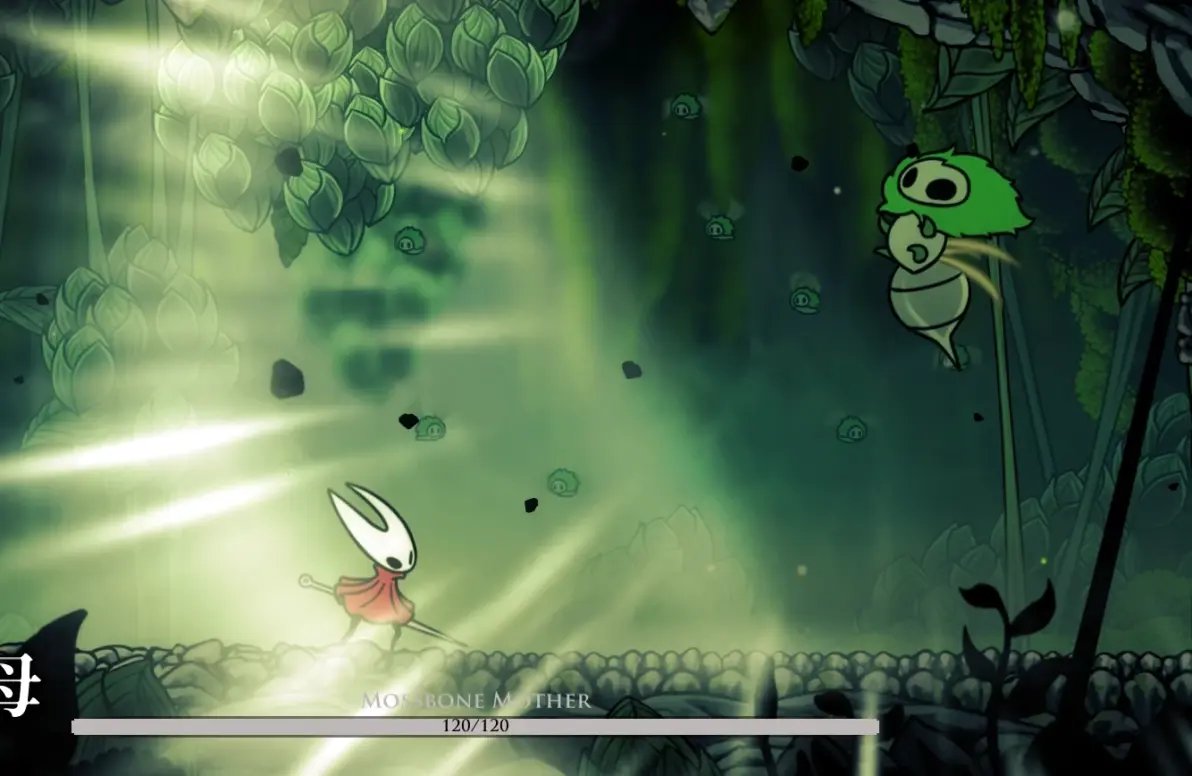 仁王2 终极版 截图11