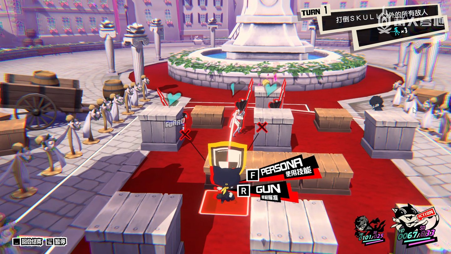 全面战争：三国 年度版 截图19