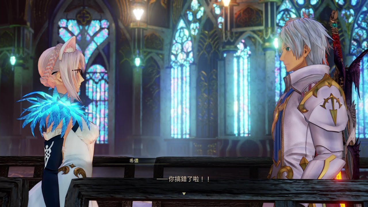 深岩银河 终极版 截图14