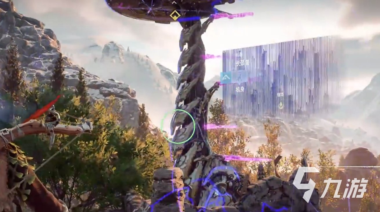 勇者斗恶龙11 截图12