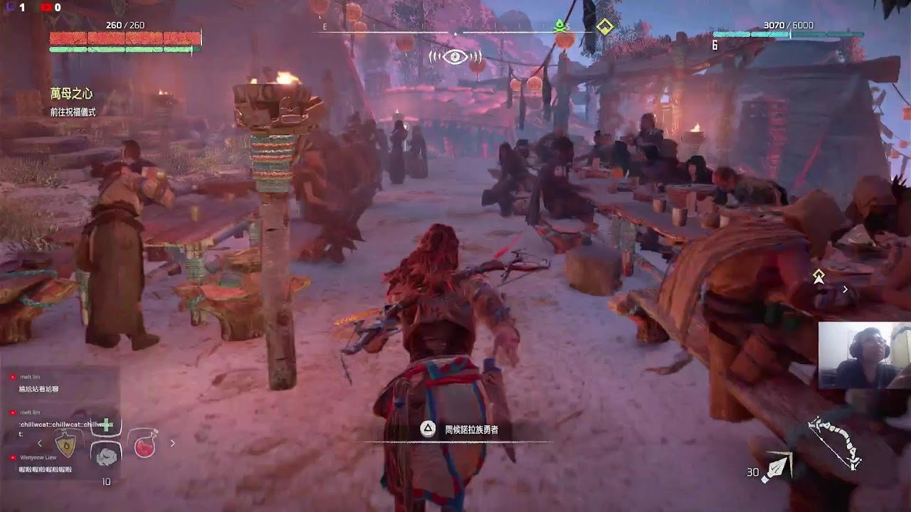 勇者斗恶龙11 截图15