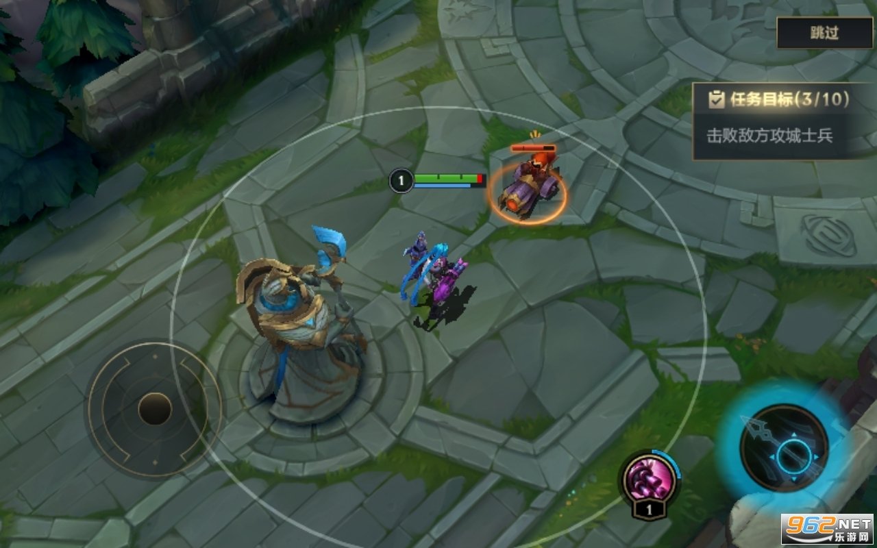 瓦尔海姆 豪华版 截图12