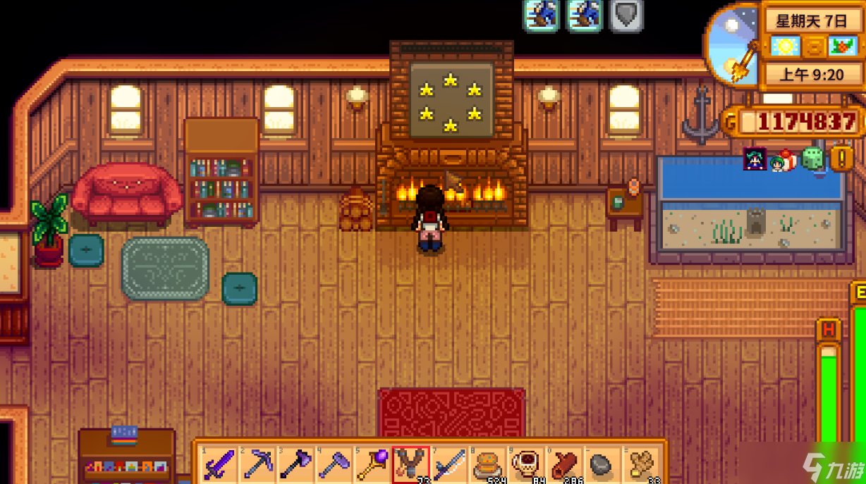 怪物猎人：崛起 完整版 截图11