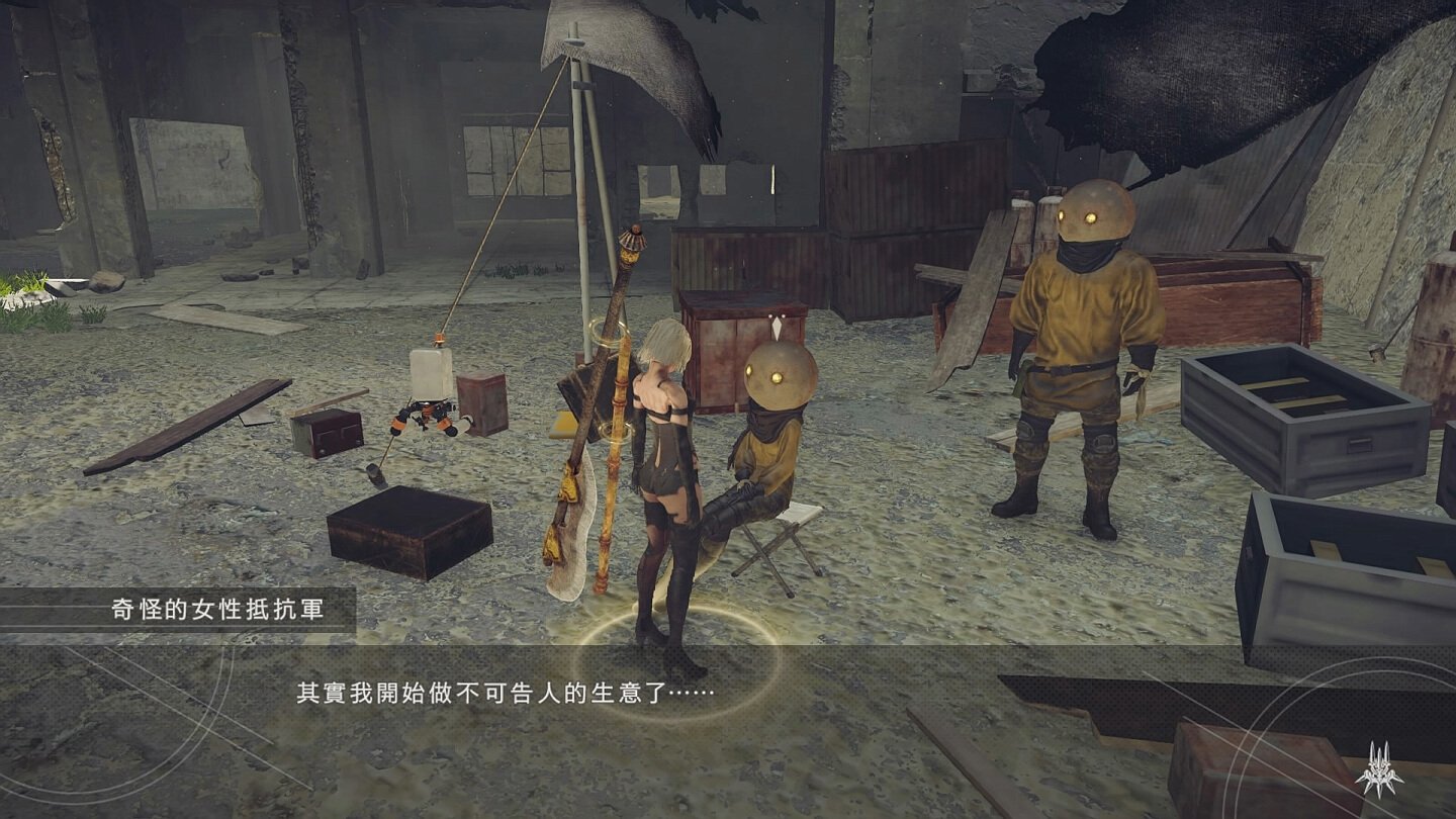 黑暗之魂3 重制版 截图4