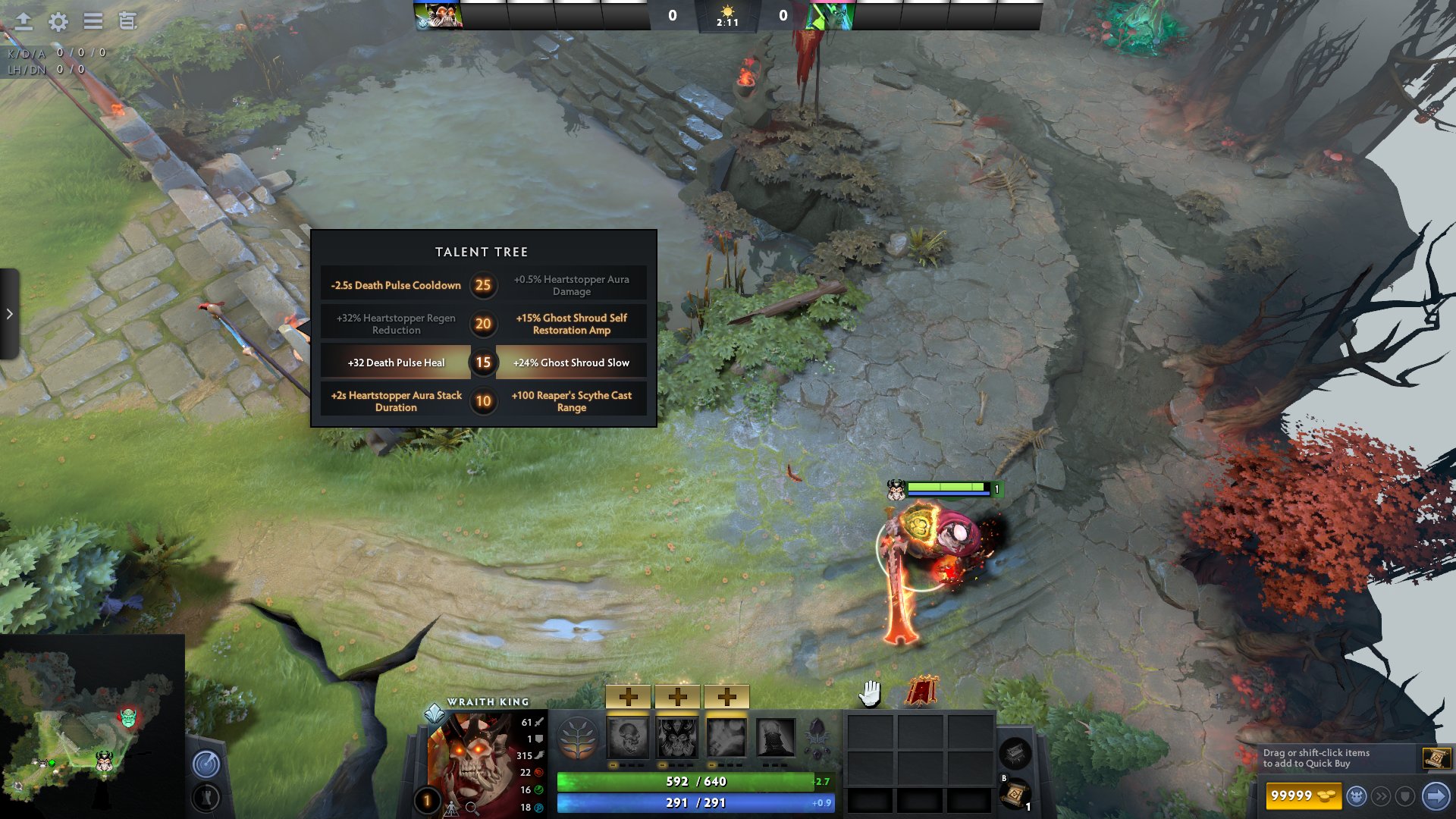 英雄联盟 年度版 截图22